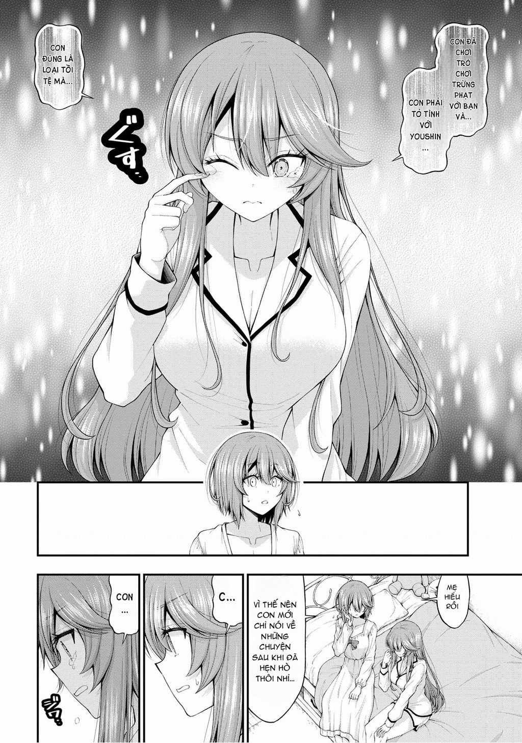 Nhỏ Gyaru Lẽ Ra Tỏ Tình Với Người U Ám Như Tôi Chỉ Vì Trò Chơi Trừng Phạt, Nhưng Dù Có Nhìn Kiểu Gì Thì Cổ Cũng Yêu Tôi Mà! Món quà ý nghĩa nhất cho người thân yêu Chapter 12.5 trang 18