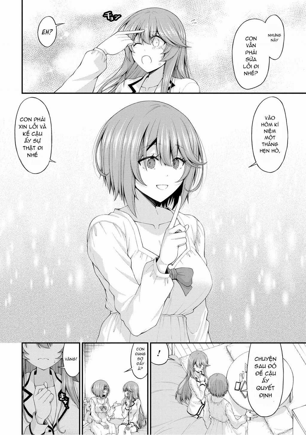 Nhỏ Gyaru Lẽ Ra Tỏ Tình Với Người U Ám Như Tôi Chỉ Vì Trò Chơi Trừng Phạt, Nhưng Dù Có Nhìn Kiểu Gì Thì Cổ Cũng Yêu Tôi Mà! Món quà ý nghĩa nhất cho người thân yêu Chapter 12.5 trang 22