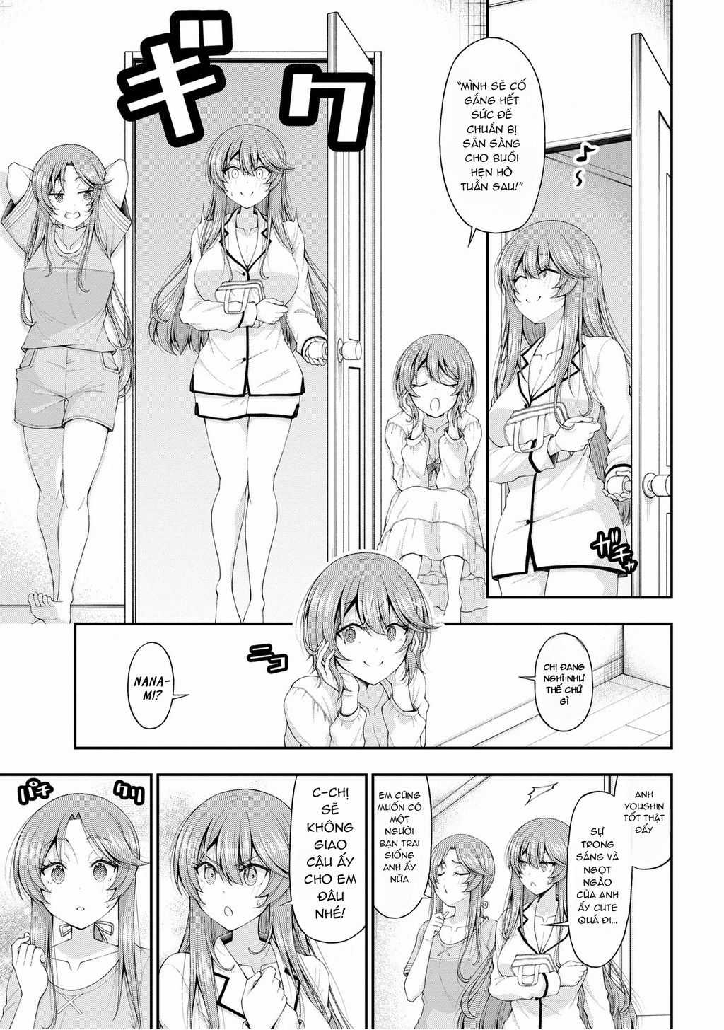 Nhỏ Gyaru Lẽ Ra Tỏ Tình Với Người U Ám Như Tôi Chỉ Vì Trò Chơi Trừng Phạt, Nhưng Dù Có Nhìn Kiểu Gì Thì Cổ Cũng Yêu Tôi Mà! Món quà ý nghĩa nhất cho người thân yêu Chapter 12.5 trang 9