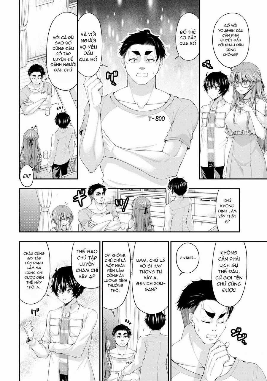 Nhỏ Gyaru Lẽ Ra Tỏ Tình Với Người U Ám Như Tôi Chỉ Vì Trò Chơi Trừng Phạt, Nhưng Dù Có Nhìn Kiểu Gì Thì Cổ Cũng Yêu Tôi Mà! Món quà ý nghĩa nhất cho người thân yêu Chapter 12 trang 11