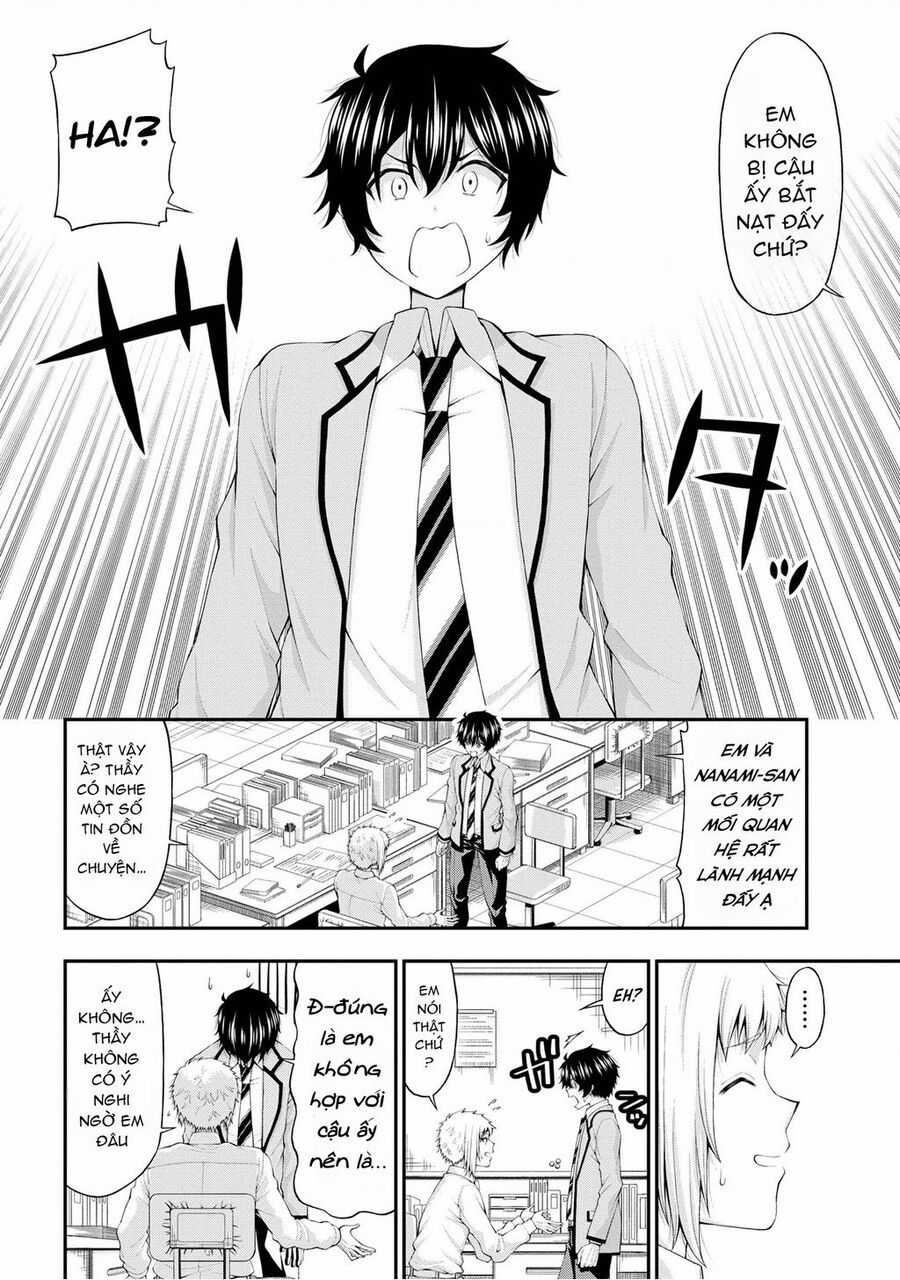 Nhỏ Gyaru Lẽ Ra Tỏ Tình Với Người U Ám Như Tôi Chỉ Vì Trò Chơi Trừng Phạt, Nhưng Dù Có Nhìn Kiểu Gì Thì Cổ Cũng Yêu Tôi Mà! Món quà ý nghĩa nhất cho người thân yêu Chapter 13 trang 2