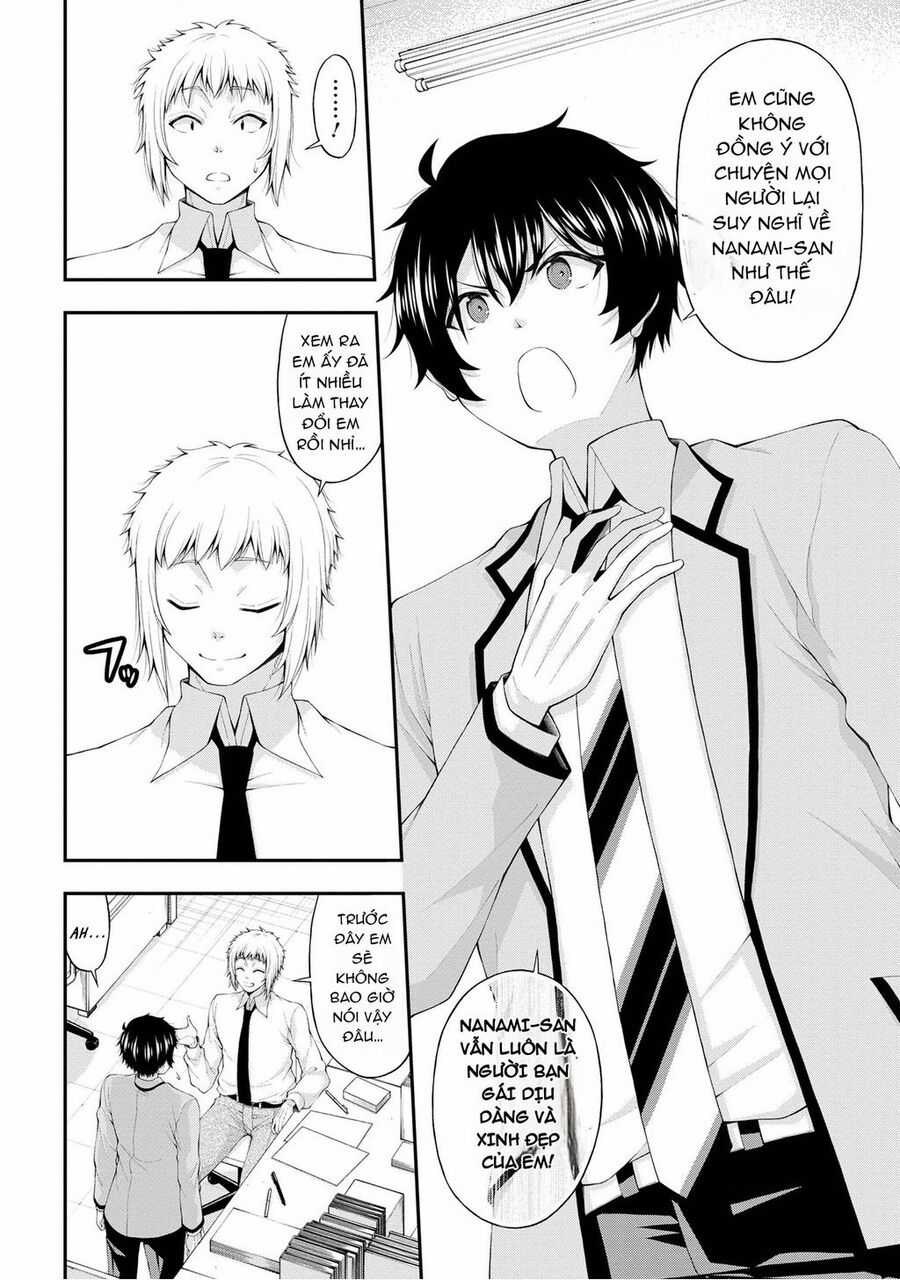 Nhỏ Gyaru Lẽ Ra Tỏ Tình Với Người U Ám Như Tôi Chỉ Vì Trò Chơi Trừng Phạt, Nhưng Dù Có Nhìn Kiểu Gì Thì Cổ Cũng Yêu Tôi Mà! Món quà ý nghĩa nhất cho người thân yêu Chapter 13 trang 4