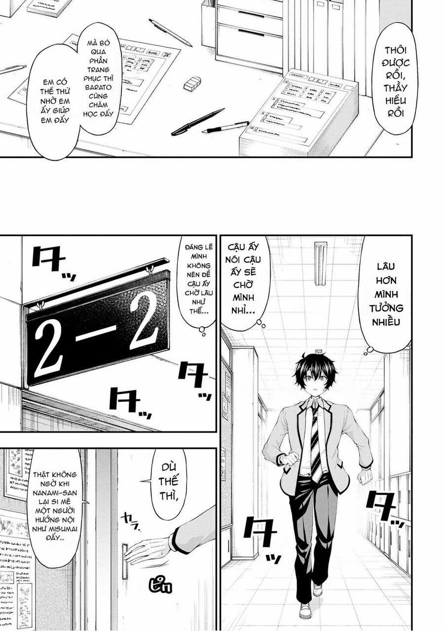 Nhỏ Gyaru Lẽ Ra Tỏ Tình Với Người U Ám Như Tôi Chỉ Vì Trò Chơi Trừng Phạt, Nhưng Dù Có Nhìn Kiểu Gì Thì Cổ Cũng Yêu Tôi Mà! Món quà ý nghĩa nhất cho người thân yêu Chapter 13 trang 5