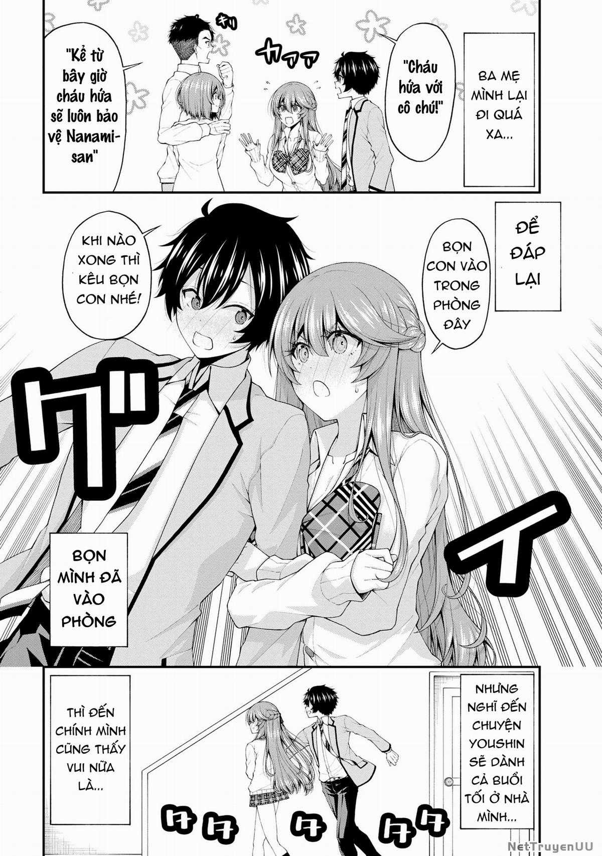 Nhỏ Gyaru Lẽ Ra Tỏ Tình Với Người U Ám Như Tôi Chỉ Vì Trò Chơi Trừng Phạt, Nhưng Dù Có Nhìn Kiểu Gì Thì Cổ Cũng Yêu Tôi Mà! Món quà ý nghĩa nhất cho người thân yêu Chapter 17.5 trang 12