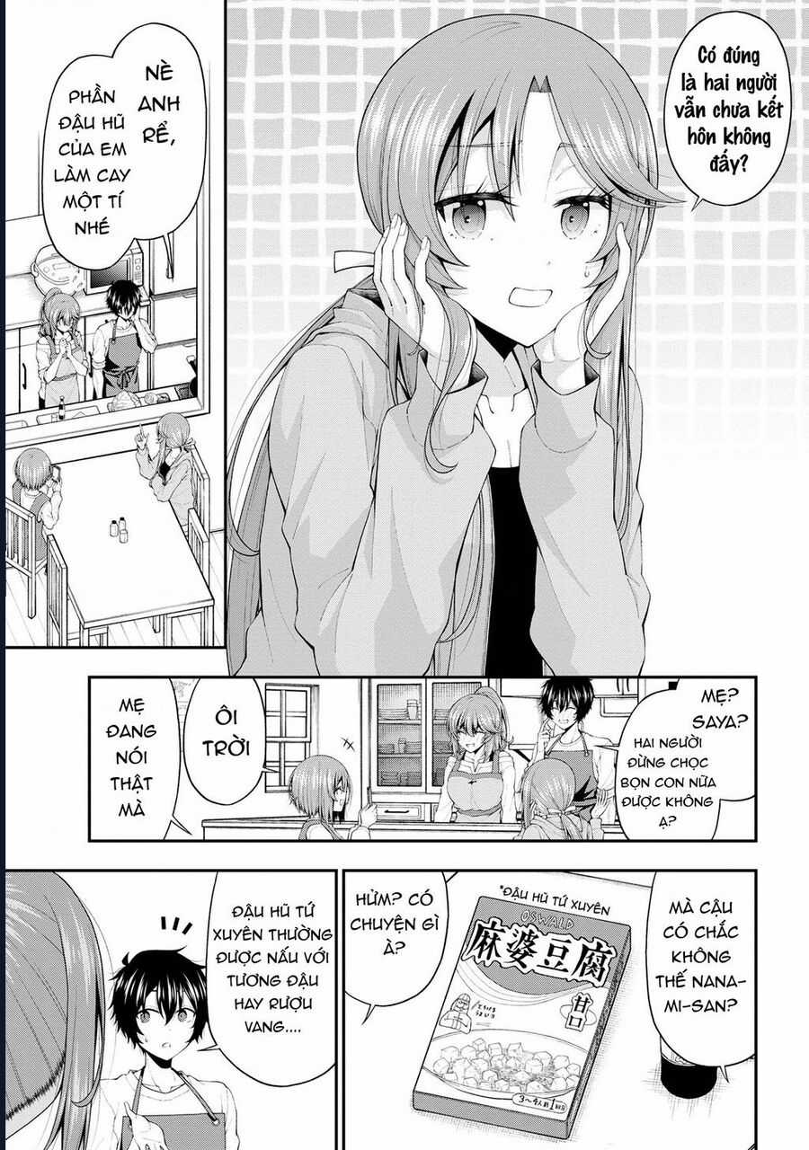 Nhỏ Gyaru Lẽ Ra Tỏ Tình Với Người U Ám Như Tôi Chỉ Vì Trò Chơi Trừng Phạt, Nhưng Dù Có Nhìn Kiểu Gì Thì Cổ Cũng Yêu Tôi Mà! Món quà ý nghĩa nhất cho người thân yêu Chapter 18 trang 11