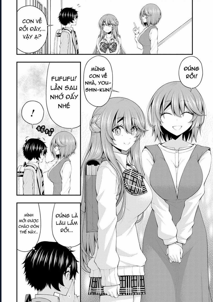 Nhỏ Gyaru Lẽ Ra Tỏ Tình Với Người U Ám Như Tôi Chỉ Vì Trò Chơi Trừng Phạt, Nhưng Dù Có Nhìn Kiểu Gì Thì Cổ Cũng Yêu Tôi Mà! Món quà ý nghĩa nhất cho người thân yêu Chapter 18 trang 2