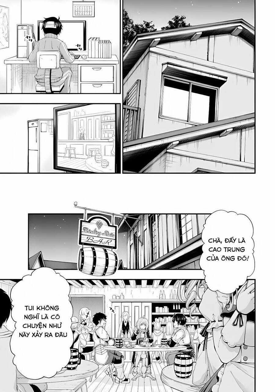 Nhỏ Gyaru Lẽ Ra Tỏ Tình Với Người U Ám Như Tôi Chỉ Vì Trò Chơi Trừng Phạt, Nhưng Dù Có Nhìn Kiểu Gì Thì Cổ Cũng Yêu Tôi Mà! Món quà ý nghĩa nhất cho người thân yêu Chapter 2 trang 12