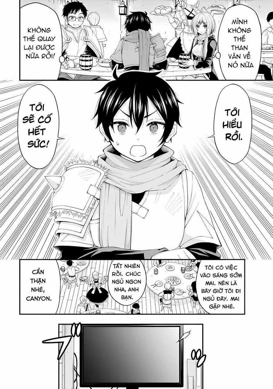 Nhỏ Gyaru Lẽ Ra Tỏ Tình Với Người U Ám Như Tôi Chỉ Vì Trò Chơi Trừng Phạt, Nhưng Dù Có Nhìn Kiểu Gì Thì Cổ Cũng Yêu Tôi Mà! Món quà ý nghĩa nhất cho người thân yêu Chapter 2 trang 21