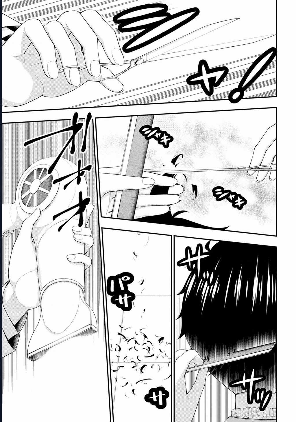 Nhỏ Gyaru Lẽ Ra Tỏ Tình Với Người U Ám Như Tôi Chỉ Vì Trò Chơi Trừng Phạt, Nhưng Dù Có Nhìn Kiểu Gì Thì Cổ Cũng Yêu Tôi Mà! Món quà ý nghĩa nhất cho người thân yêu Chapter 20 trang 18