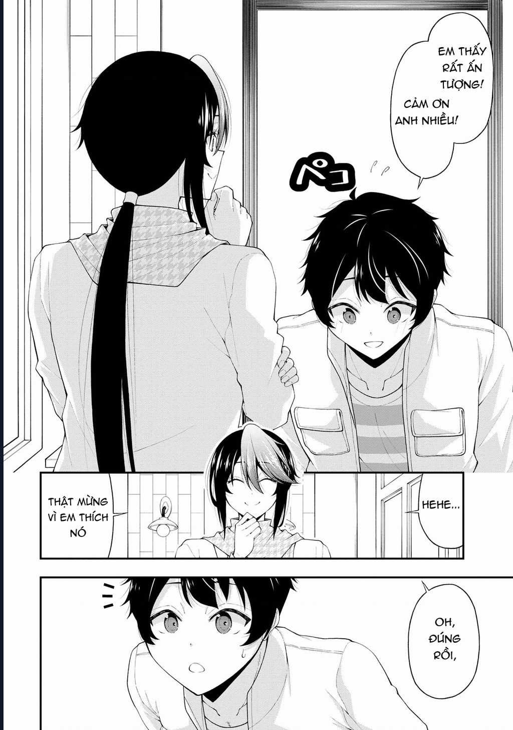 Nhỏ Gyaru Lẽ Ra Tỏ Tình Với Người U Ám Như Tôi Chỉ Vì Trò Chơi Trừng Phạt, Nhưng Dù Có Nhìn Kiểu Gì Thì Cổ Cũng Yêu Tôi Mà! Món quà ý nghĩa nhất cho người thân yêu Chapter 20 trang 23