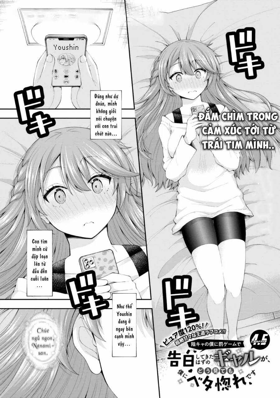 Nhỏ Gyaru Lẽ Ra Tỏ Tình Với Người U Ám Như Tôi Chỉ Vì Trò Chơi Trừng Phạt, Nhưng Dù Có Nhìn Kiểu Gì Thì Cổ Cũng Yêu Tôi Mà! Món quà ý nghĩa nhất cho người thân yêu Chapter 4.5 trang 2