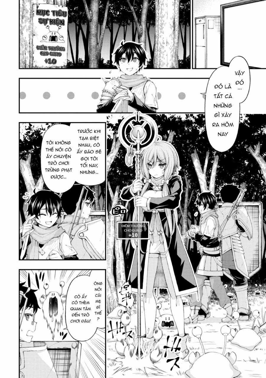 Nhỏ Gyaru Lẽ Ra Tỏ Tình Với Người U Ám Như Tôi Chỉ Vì Trò Chơi Trừng Phạt, Nhưng Dù Có Nhìn Kiểu Gì Thì Cổ Cũng Yêu Tôi Mà! Món quà ý nghĩa nhất cho người thân yêu Chapter 4 trang 13