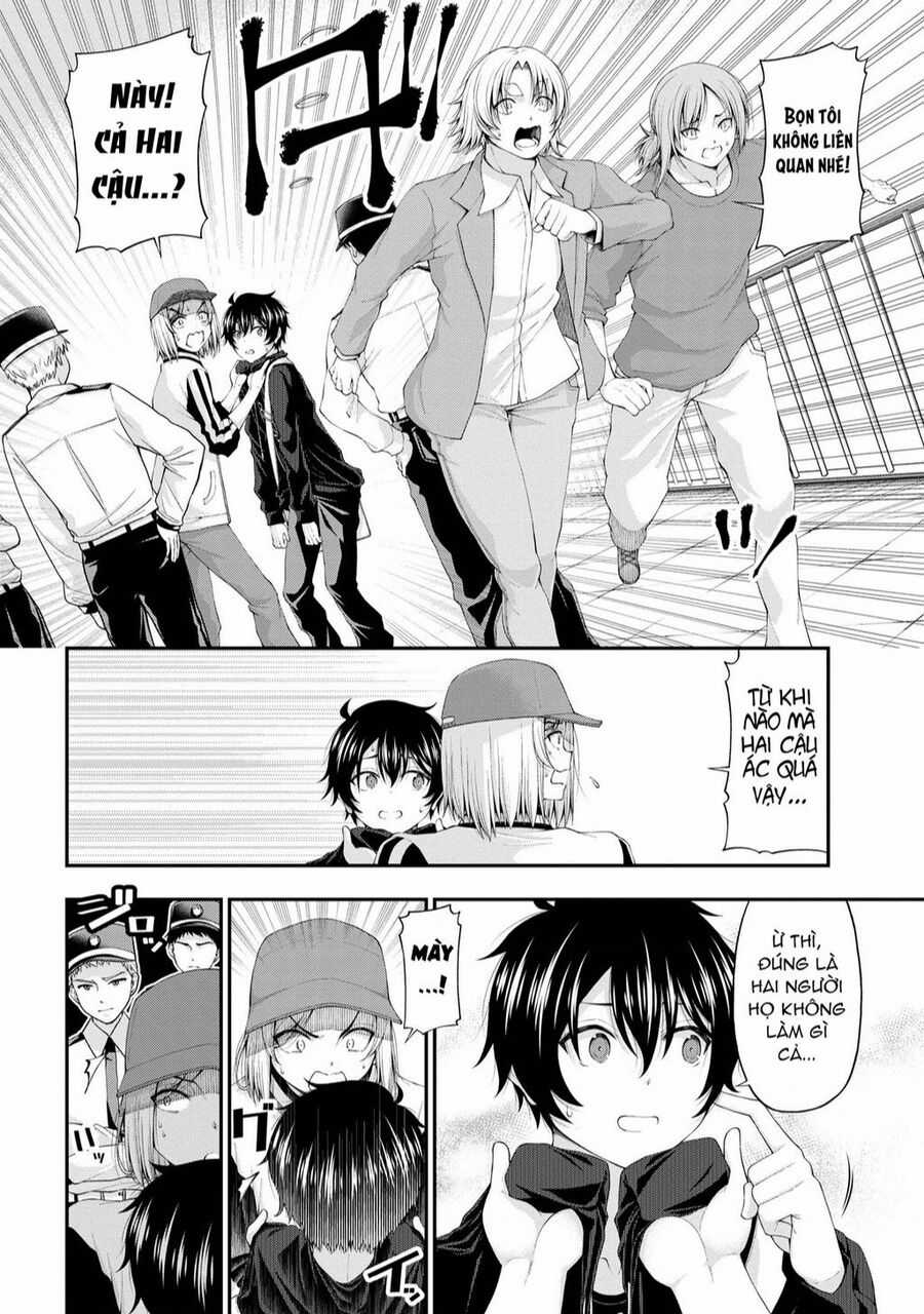 Nhỏ Gyaru Lẽ Ra Tỏ Tình Với Người U Ám Như Tôi Chỉ Vì Trò Chơi Trừng Phạt, Nhưng Dù Có Nhìn Kiểu Gì Thì Cổ Cũng Yêu Tôi Mà! Món quà ý nghĩa nhất cho người thân yêu Chapter 9 trang 12