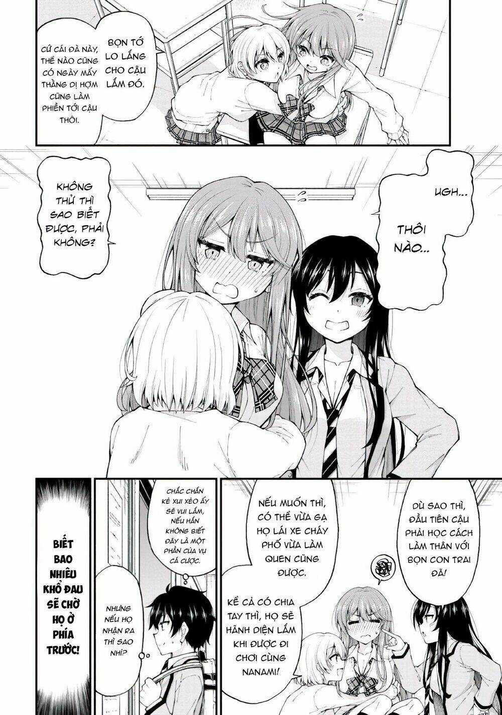 Nhỏ Gyaru Lẽ Ra Tỏ Tình Với Người U Ám Như Tôi Chỉ Vì Trò Chơi Trừng Phạt, Nhưng Dù Có Nhìn Kiểu Gì Thì Cổ Cũng Yêu Tôi Mà! Chapter 1.1 trang 11