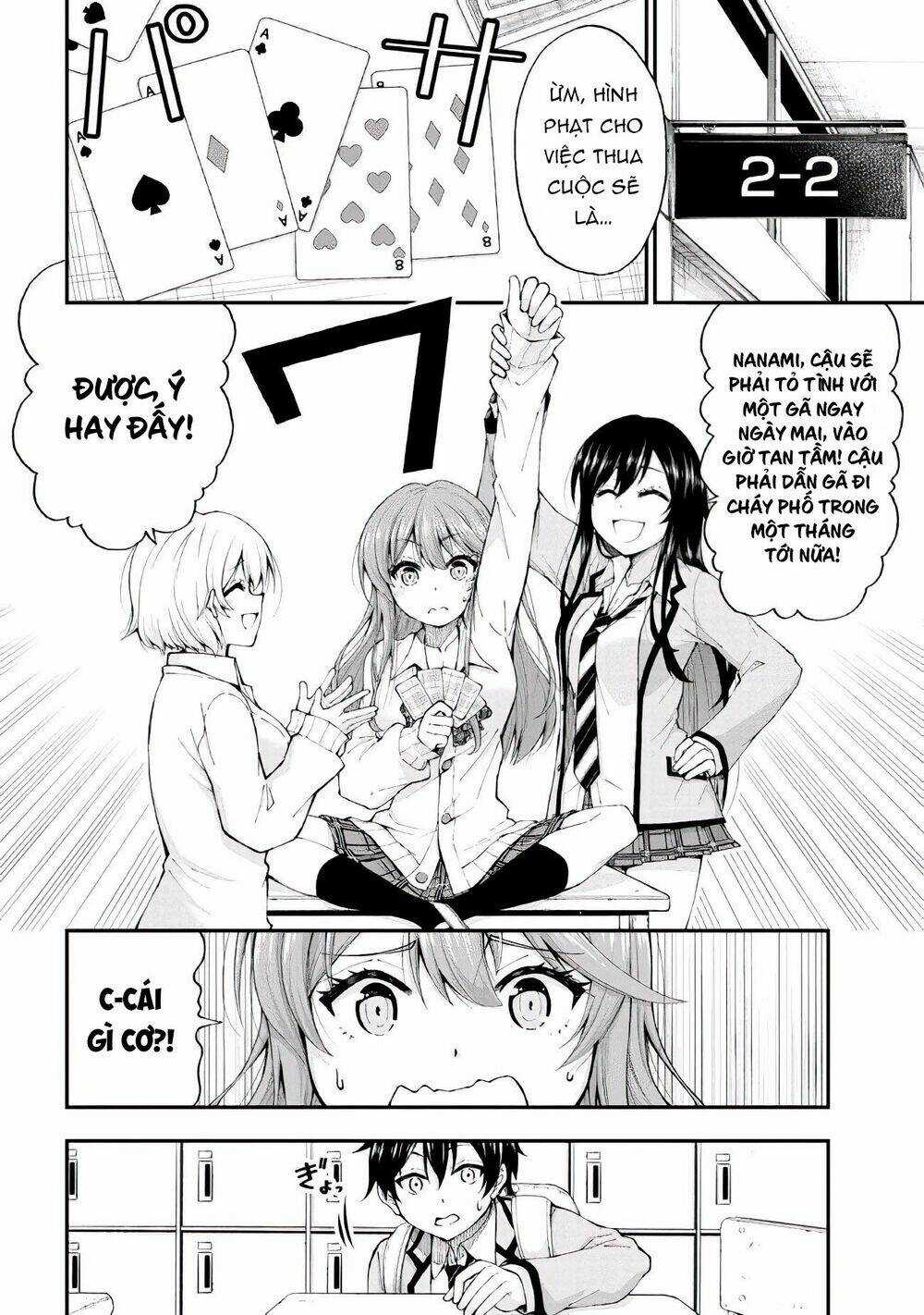 Nhỏ Gyaru Lẽ Ra Tỏ Tình Với Người U Ám Như Tôi Chỉ Vì Trò Chơi Trừng Phạt, Nhưng Dù Có Nhìn Kiểu Gì Thì Cổ Cũng Yêu Tôi Mà! Chapter 1.1 trang 7