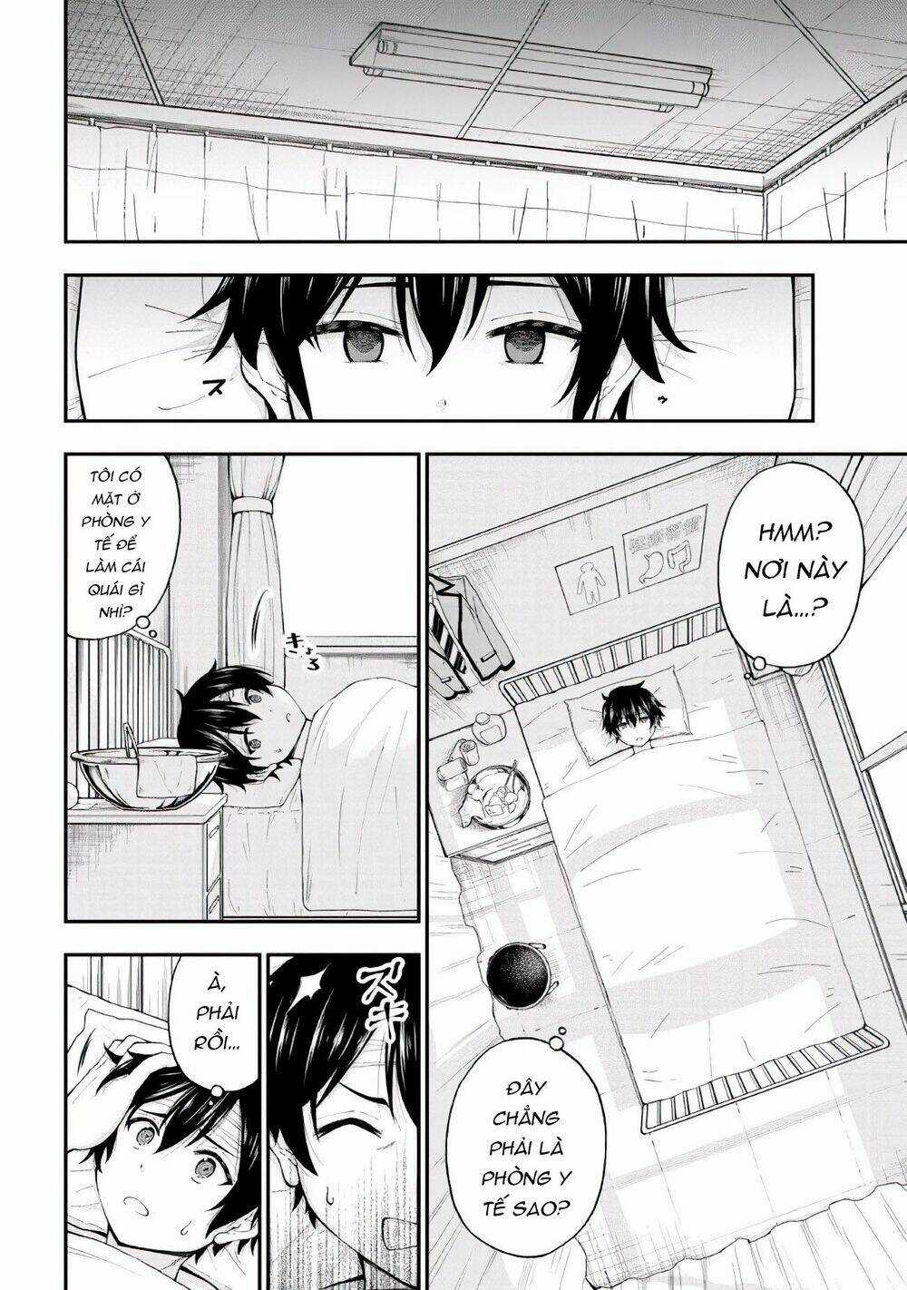 Nhỏ Gyaru Lẽ Ra Tỏ Tình Với Người U Ám Như Tôi Chỉ Vì Trò Chơi Trừng Phạt, Nhưng Dù Có Nhìn Kiểu Gì Thì Cổ Cũng Yêu Tôi Mà! Chapter 1.2 trang 14