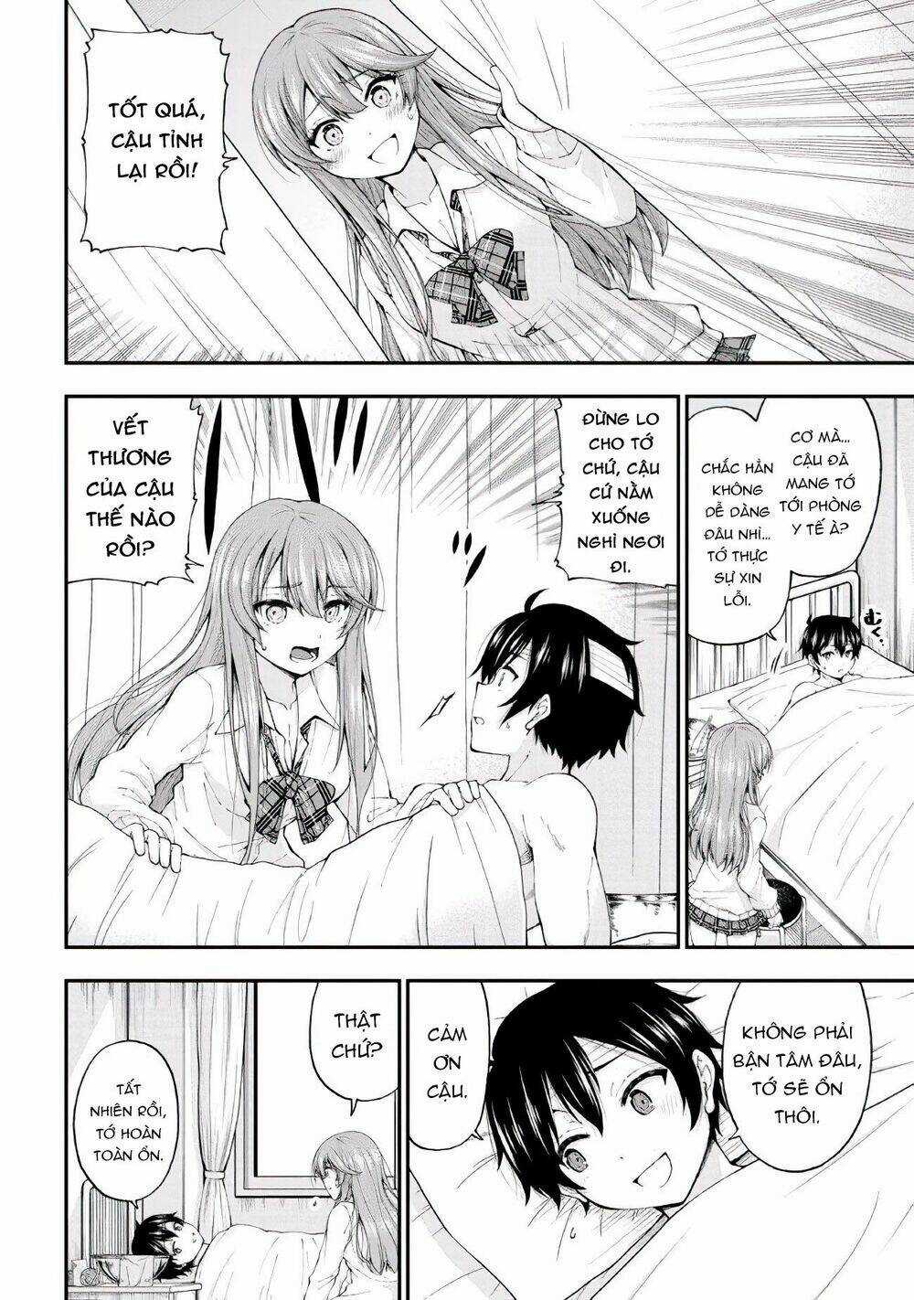 Nhỏ Gyaru Lẽ Ra Tỏ Tình Với Người U Ám Như Tôi Chỉ Vì Trò Chơi Trừng Phạt, Nhưng Dù Có Nhìn Kiểu Gì Thì Cổ Cũng Yêu Tôi Mà! Chapter 1.2 trang 16