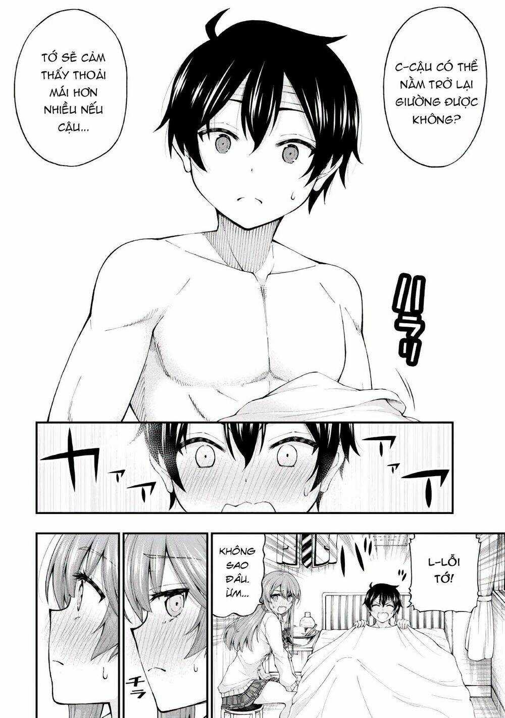 Nhỏ Gyaru Lẽ Ra Tỏ Tình Với Người U Ám Như Tôi Chỉ Vì Trò Chơi Trừng Phạt, Nhưng Dù Có Nhìn Kiểu Gì Thì Cổ Cũng Yêu Tôi Mà! Chapter 1.2 trang 18