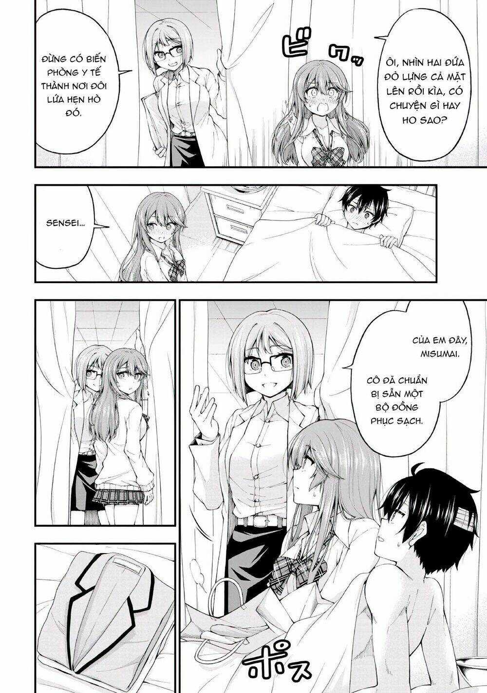 Nhỏ Gyaru Lẽ Ra Tỏ Tình Với Người U Ám Như Tôi Chỉ Vì Trò Chơi Trừng Phạt, Nhưng Dù Có Nhìn Kiểu Gì Thì Cổ Cũng Yêu Tôi Mà! Chapter 1.2 trang 20