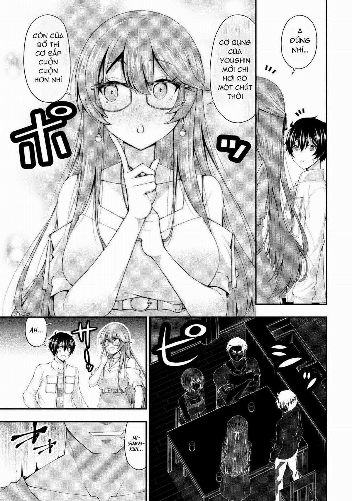 Nhỏ Gyaru Lẽ Ra Tỏ Tình Với Người U Ám Như Tôi Chỉ Vì Trò Chơi Trừng Phạt, Nhưng Dù Có Nhìn Kiểu Gì Thì Cổ Cũng Yêu Tôi Mà! Chapter 12 trang 12