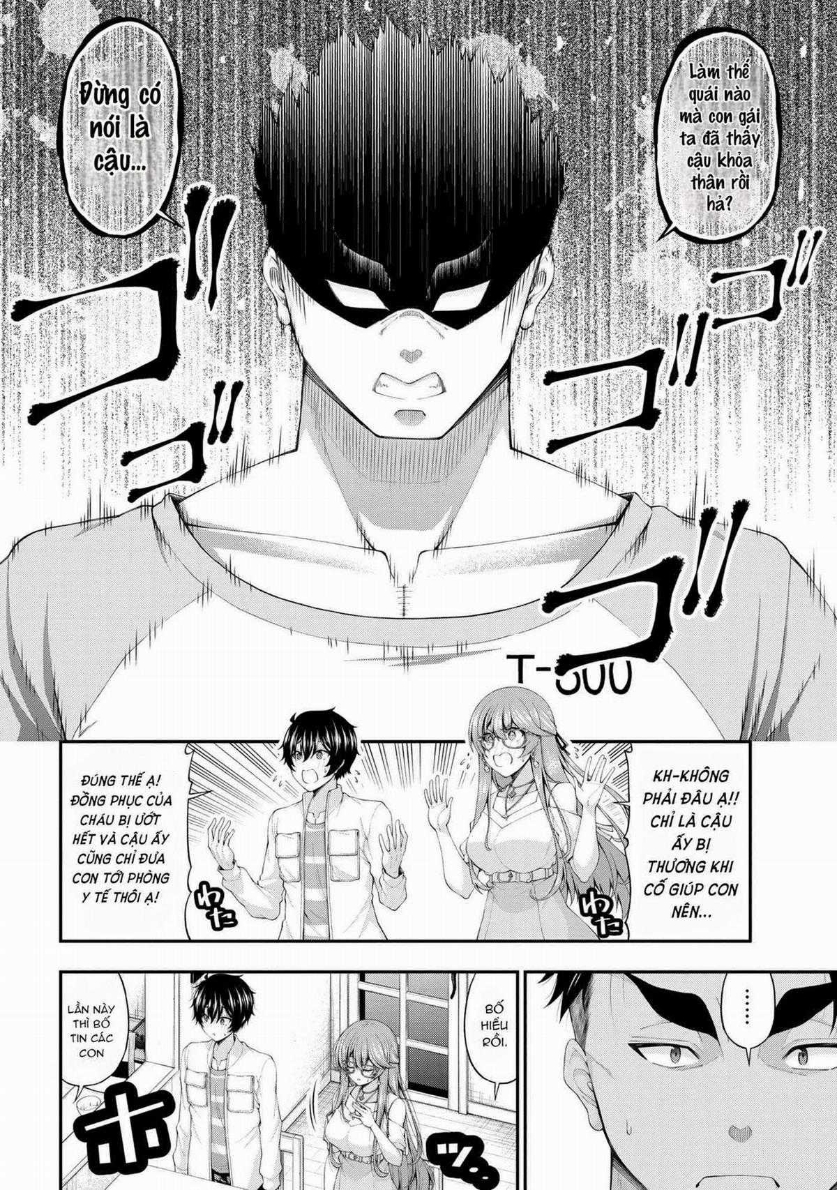 Nhỏ Gyaru Lẽ Ra Tỏ Tình Với Người U Ám Như Tôi Chỉ Vì Trò Chơi Trừng Phạt, Nhưng Dù Có Nhìn Kiểu Gì Thì Cổ Cũng Yêu Tôi Mà! Chapter 12 trang 13