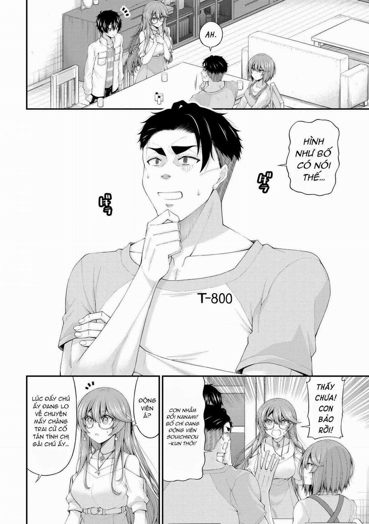 Nhỏ Gyaru Lẽ Ra Tỏ Tình Với Người U Ám Như Tôi Chỉ Vì Trò Chơi Trừng Phạt, Nhưng Dù Có Nhìn Kiểu Gì Thì Cổ Cũng Yêu Tôi Mà! Chapter 12 trang 9