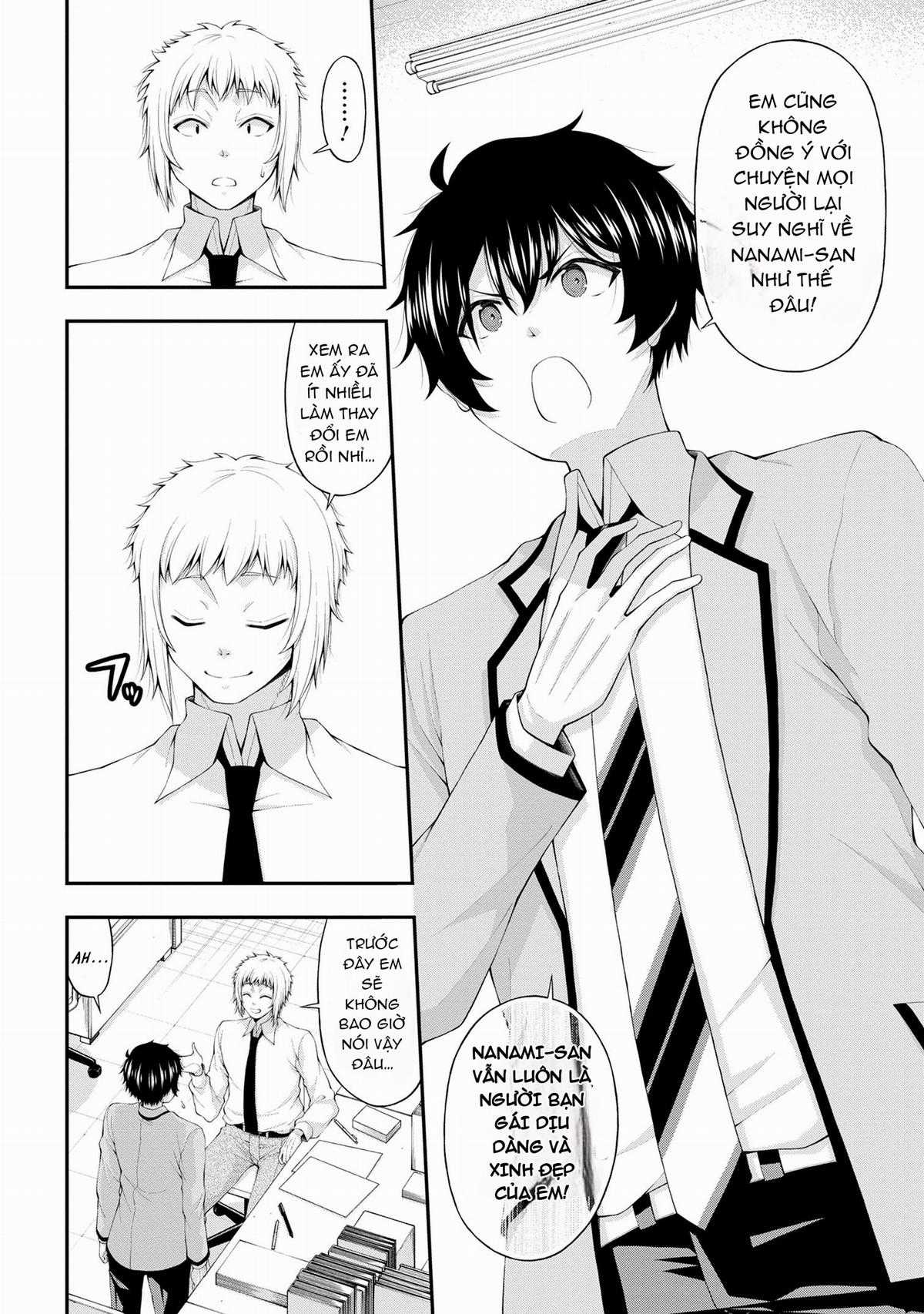 Nhỏ Gyaru Lẽ Ra Tỏ Tình Với Người U Ám Như Tôi Chỉ Vì Trò Chơi Trừng Phạt, Nhưng Dù Có Nhìn Kiểu Gì Thì Cổ Cũng Yêu Tôi Mà! Chapter 13 trang 4