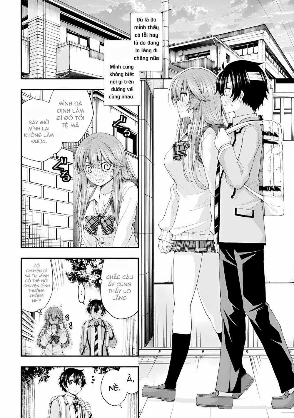 Nhỏ Gyaru Lẽ Ra Tỏ Tình Với Người U Ám Như Tôi Chỉ Vì Trò Chơi Trừng Phạt, Nhưng Dù Có Nhìn Kiểu Gì Thì Cổ Cũng Yêu Tôi Mà! Chapter 2.5 trang 13