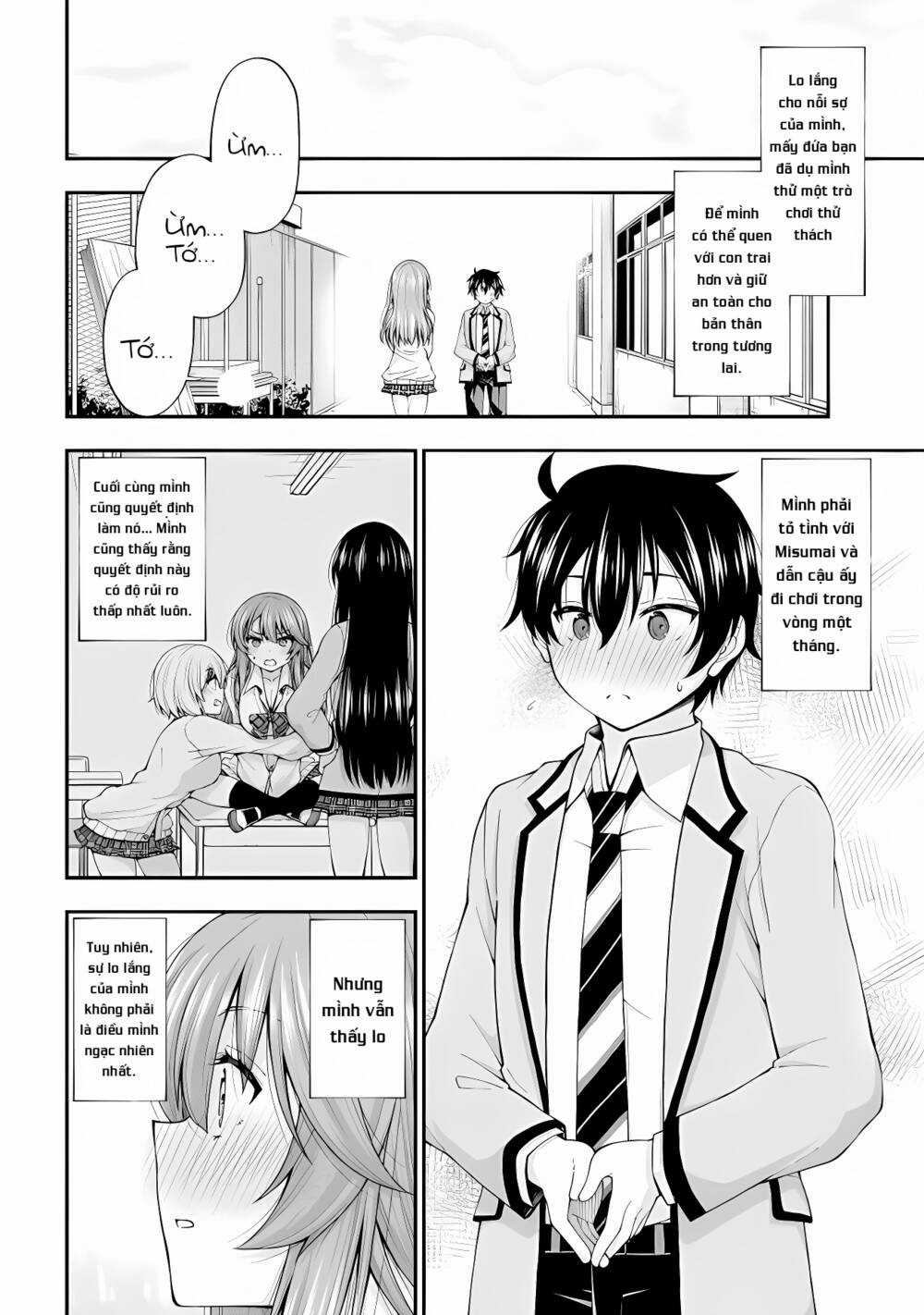 Nhỏ Gyaru Lẽ Ra Tỏ Tình Với Người U Ám Như Tôi Chỉ Vì Trò Chơi Trừng Phạt, Nhưng Dù Có Nhìn Kiểu Gì Thì Cổ Cũng Yêu Tôi Mà! Chapter 2.5 trang 5