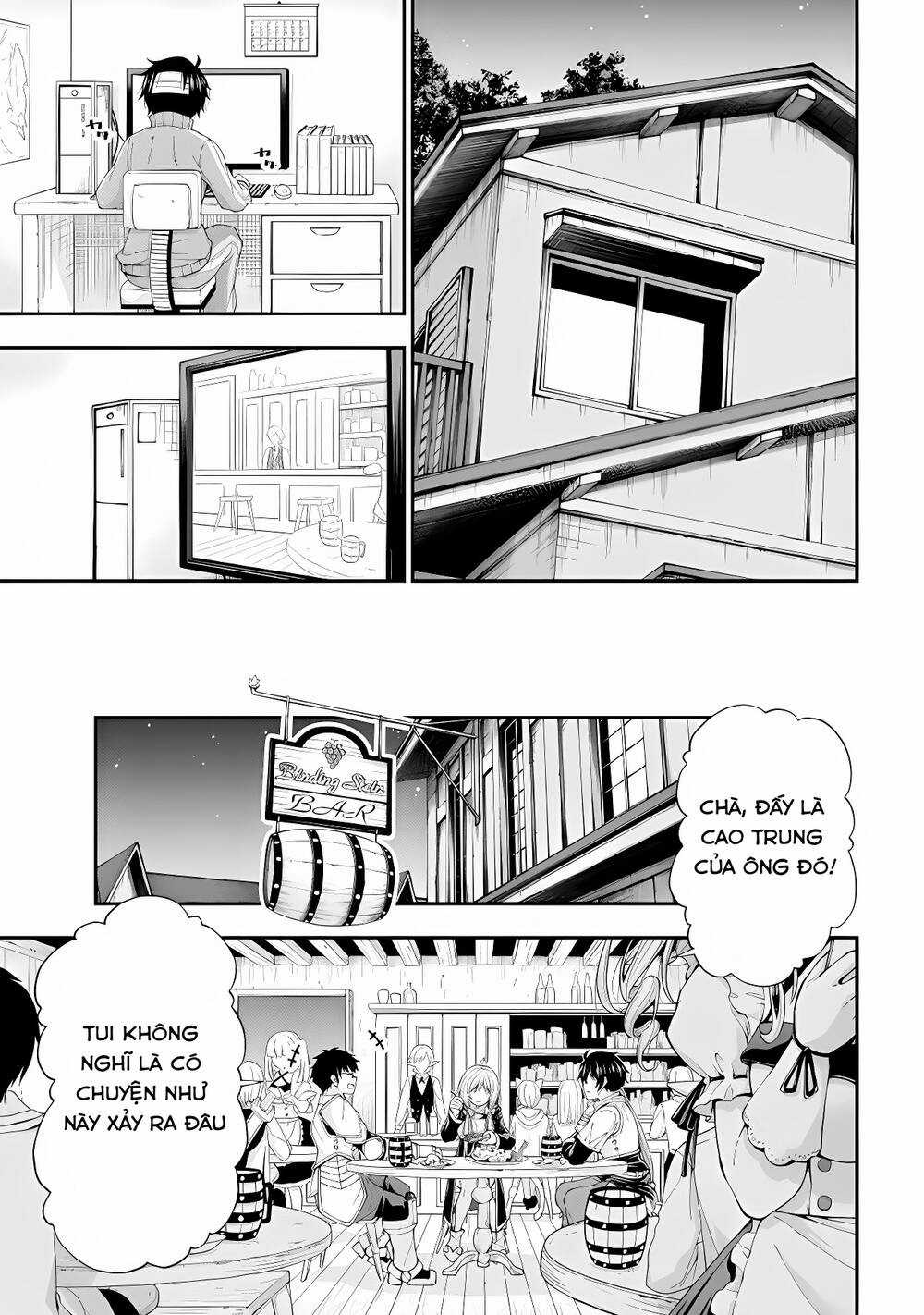 Nhỏ Gyaru Lẽ Ra Tỏ Tình Với Người U Ám Như Tôi Chỉ Vì Trò Chơi Trừng Phạt, Nhưng Dù Có Nhìn Kiểu Gì Thì Cổ Cũng Yêu Tôi Mà! Chapter 2 trang 12