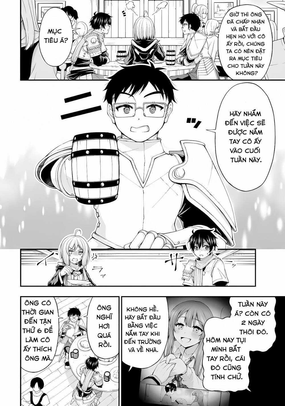 Nhỏ Gyaru Lẽ Ra Tỏ Tình Với Người U Ám Như Tôi Chỉ Vì Trò Chơi Trừng Phạt, Nhưng Dù Có Nhìn Kiểu Gì Thì Cổ Cũng Yêu Tôi Mà! Chapter 2 trang 15