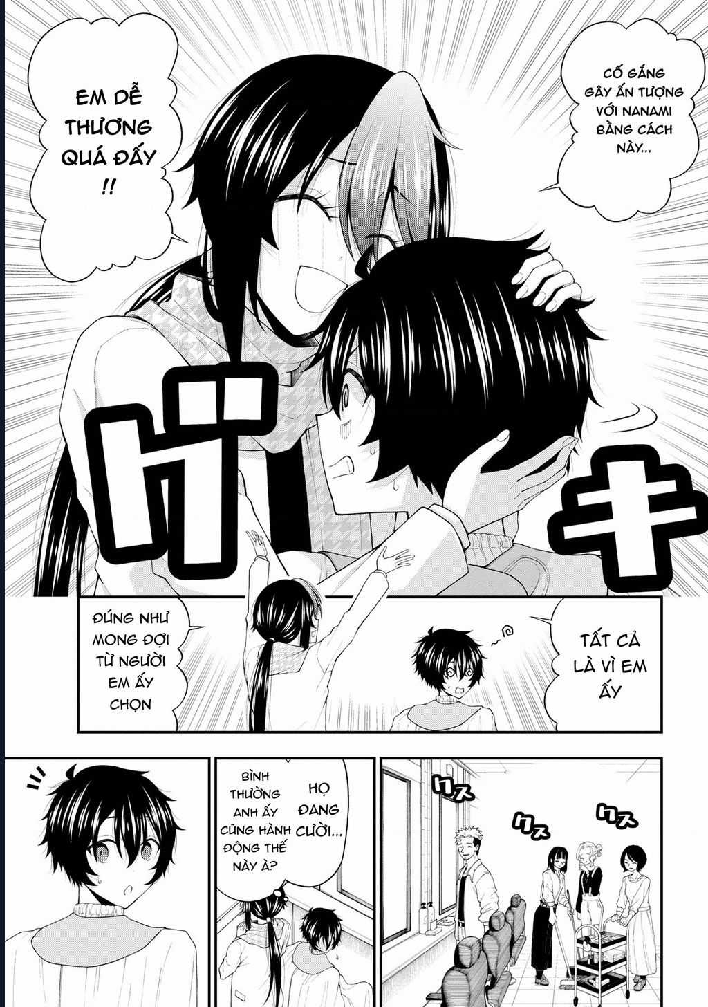 Nhỏ Gyaru Lẽ Ra Tỏ Tình Với Người U Ám Như Tôi Chỉ Vì Trò Chơi Trừng Phạt, Nhưng Dù Có Nhìn Kiểu Gì Thì Cổ Cũng Yêu Tôi Mà! Chapter 20 trang 16