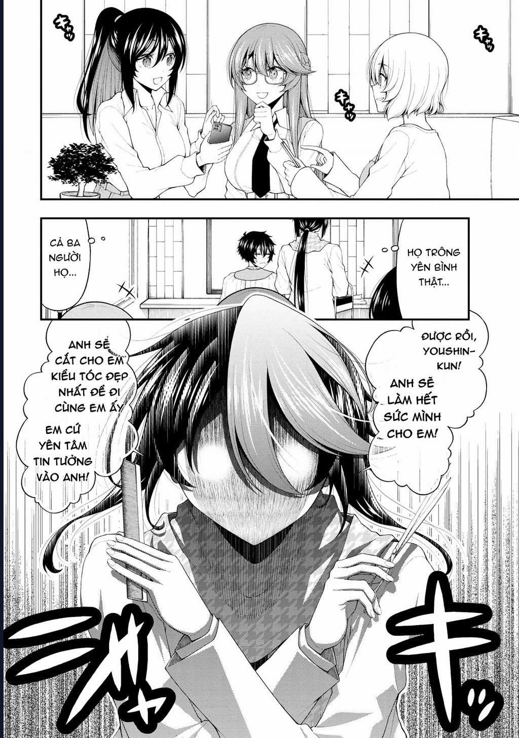 Nhỏ Gyaru Lẽ Ra Tỏ Tình Với Người U Ám Như Tôi Chỉ Vì Trò Chơi Trừng Phạt, Nhưng Dù Có Nhìn Kiểu Gì Thì Cổ Cũng Yêu Tôi Mà! Chapter 20 trang 17