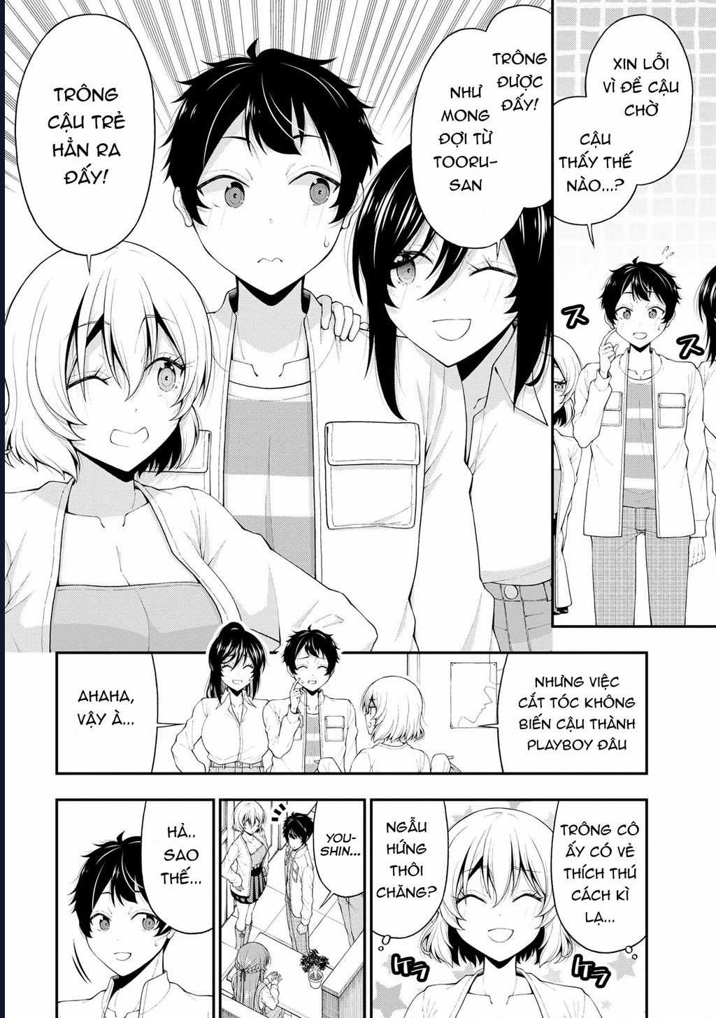 Nhỏ Gyaru Lẽ Ra Tỏ Tình Với Người U Ám Như Tôi Chỉ Vì Trò Chơi Trừng Phạt, Nhưng Dù Có Nhìn Kiểu Gì Thì Cổ Cũng Yêu Tôi Mà! Chapter 20 trang 27