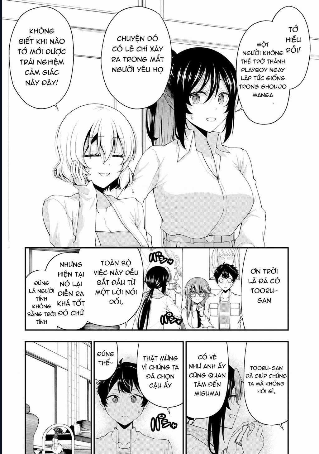 Nhỏ Gyaru Lẽ Ra Tỏ Tình Với Người U Ám Như Tôi Chỉ Vì Trò Chơi Trừng Phạt, Nhưng Dù Có Nhìn Kiểu Gì Thì Cổ Cũng Yêu Tôi Mà! Chapter 20 trang 31