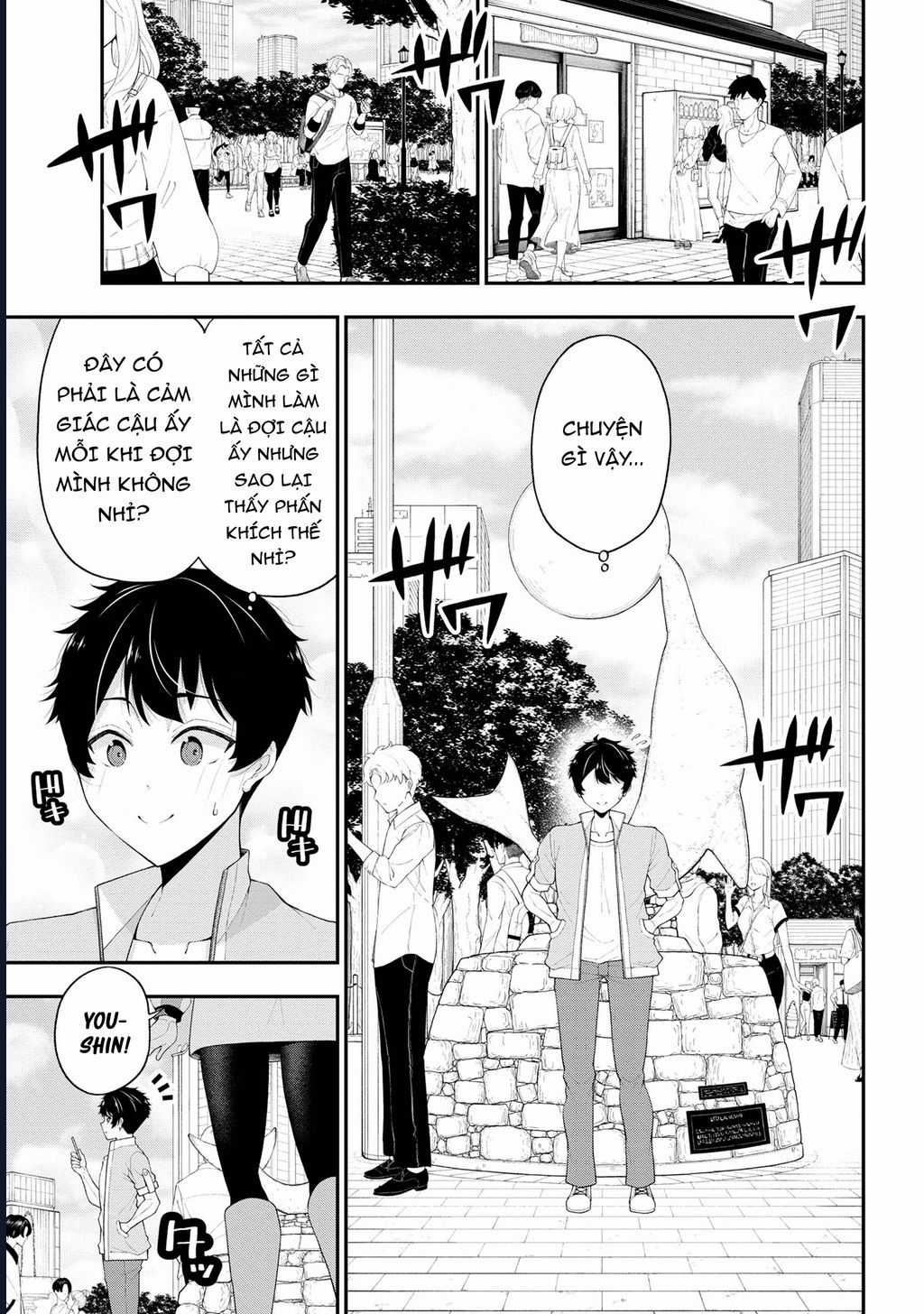 Nhỏ Gyaru Lẽ Ra Tỏ Tình Với Người U Ám Như Tôi Chỉ Vì Trò Chơi Trừng Phạt, Nhưng Dù Có Nhìn Kiểu Gì Thì Cổ Cũng Yêu Tôi Mà! Chapter 20 trang 34