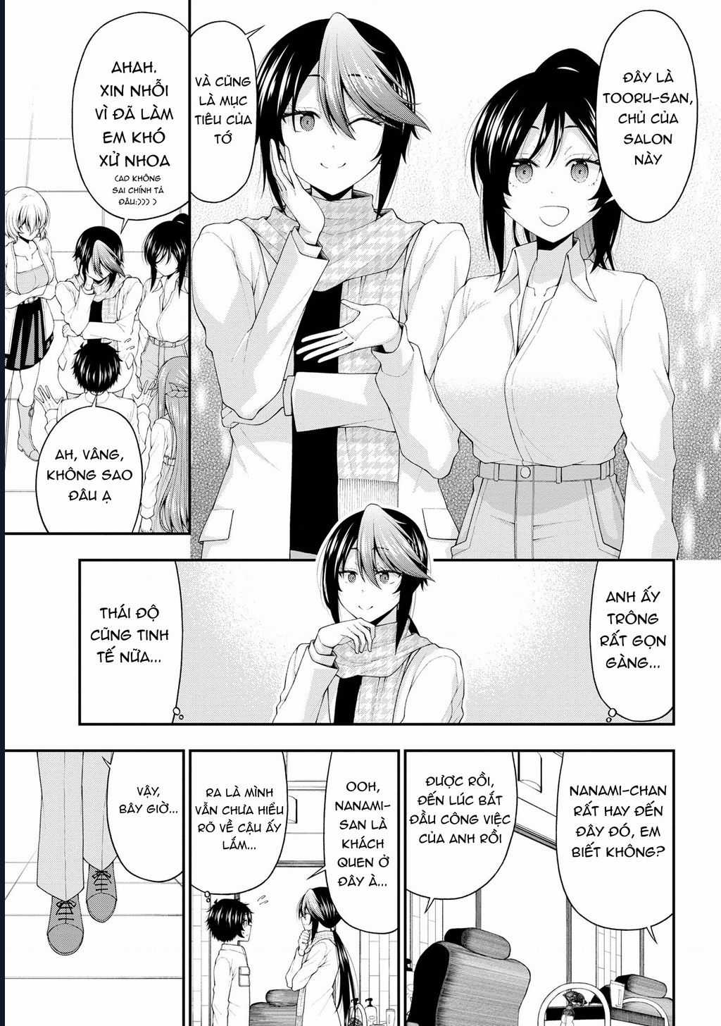 Nhỏ Gyaru Lẽ Ra Tỏ Tình Với Người U Ám Như Tôi Chỉ Vì Trò Chơi Trừng Phạt, Nhưng Dù Có Nhìn Kiểu Gì Thì Cổ Cũng Yêu Tôi Mà! Chapter 20 trang 4