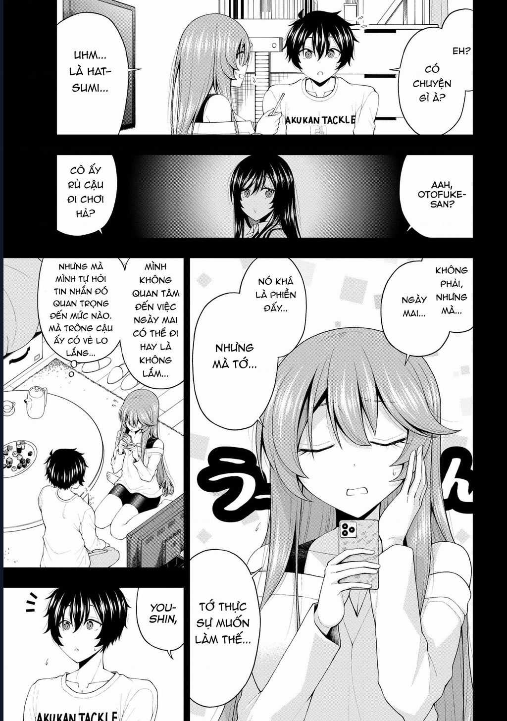 Nhỏ Gyaru Lẽ Ra Tỏ Tình Với Người U Ám Như Tôi Chỉ Vì Trò Chơi Trừng Phạt, Nhưng Dù Có Nhìn Kiểu Gì Thì Cổ Cũng Yêu Tôi Mà! Chapter 20 trang 6