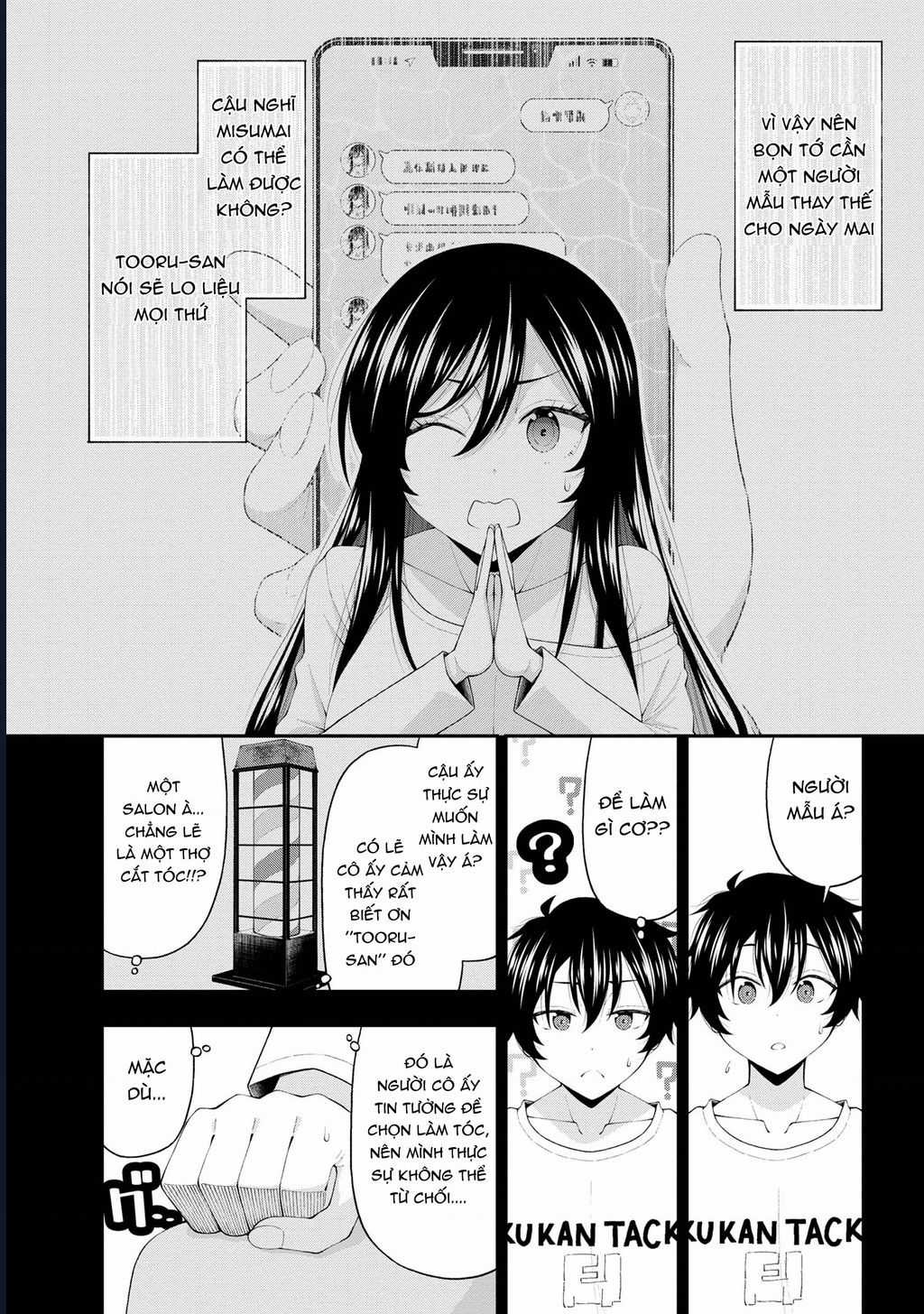 Nhỏ Gyaru Lẽ Ra Tỏ Tình Với Người U Ám Như Tôi Chỉ Vì Trò Chơi Trừng Phạt, Nhưng Dù Có Nhìn Kiểu Gì Thì Cổ Cũng Yêu Tôi Mà! Chapter 20 trang 8