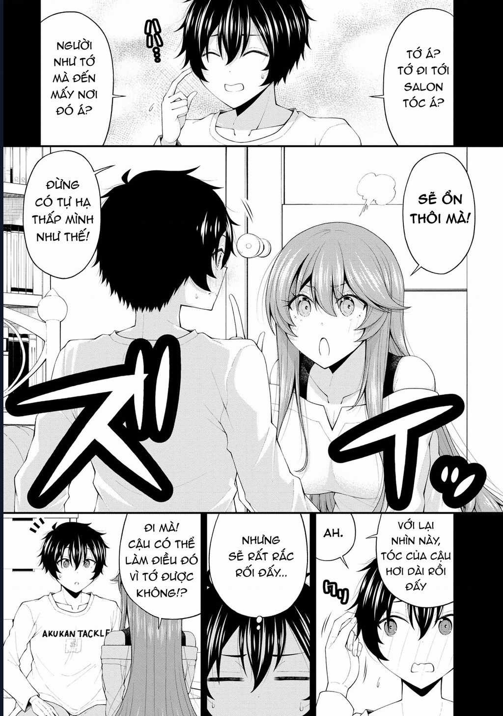 Nhỏ Gyaru Lẽ Ra Tỏ Tình Với Người U Ám Như Tôi Chỉ Vì Trò Chơi Trừng Phạt, Nhưng Dù Có Nhìn Kiểu Gì Thì Cổ Cũng Yêu Tôi Mà! Chapter 20 trang 9