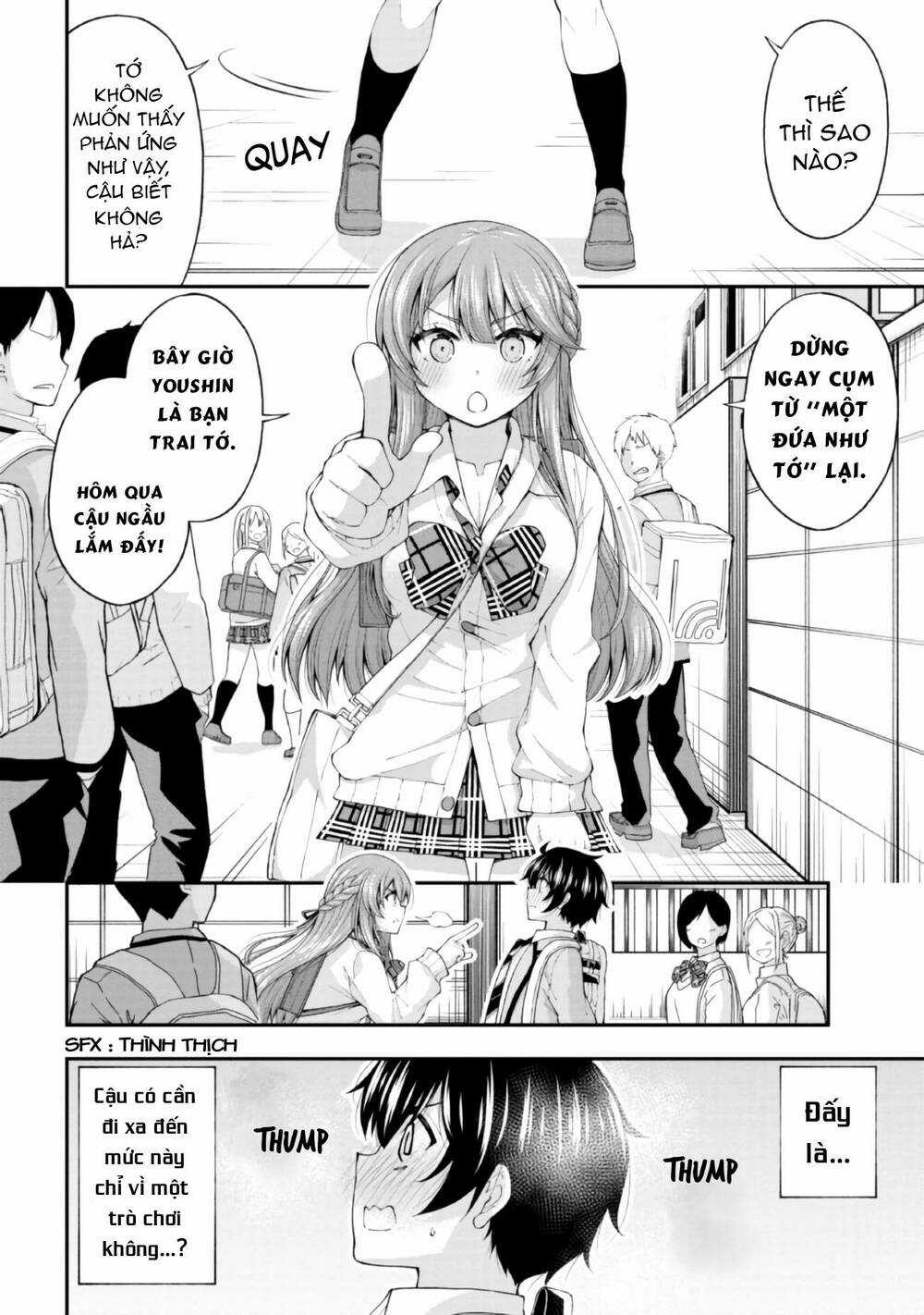 Nhỏ Gyaru Lẽ Ra Tỏ Tình Với Người U Ám Như Tôi Chỉ Vì Trò Chơi Trừng Phạt, Nhưng Dù Có Nhìn Kiểu Gì Thì Cổ Cũng Yêu Tôi Mà! Chapter 3 trang 13