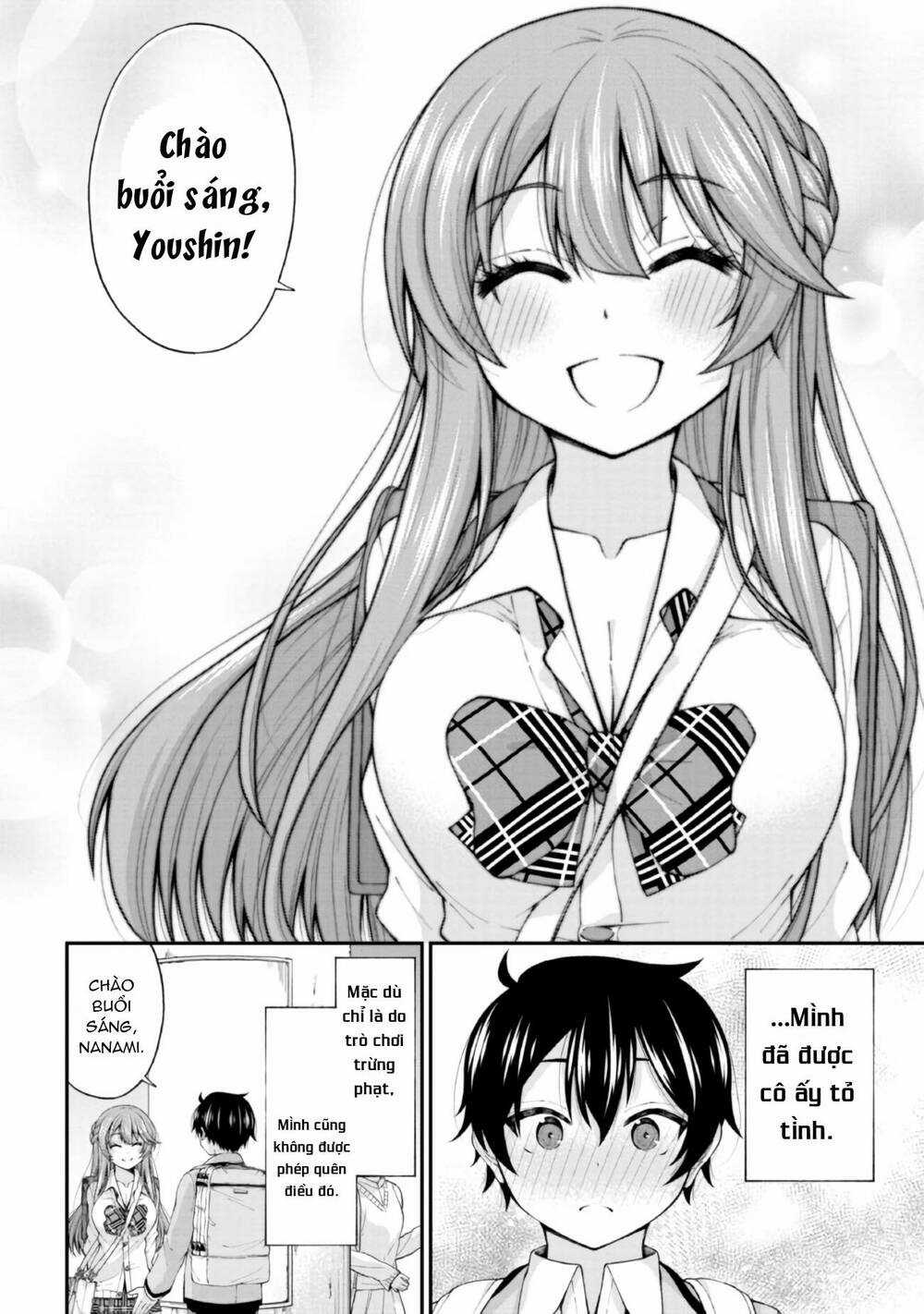 Nhỏ Gyaru Lẽ Ra Tỏ Tình Với Người U Ám Như Tôi Chỉ Vì Trò Chơi Trừng Phạt, Nhưng Dù Có Nhìn Kiểu Gì Thì Cổ Cũng Yêu Tôi Mà! Chapter 3 trang 5