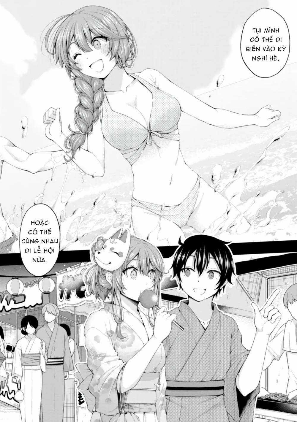 Nhỏ Gyaru Lẽ Ra Tỏ Tình Với Người U Ám Như Tôi Chỉ Vì Trò Chơi Trừng Phạt, Nhưng Dù Có Nhìn Kiểu Gì Thì Cổ Cũng Yêu Tôi Mà! Chapter 4.5 trang 11