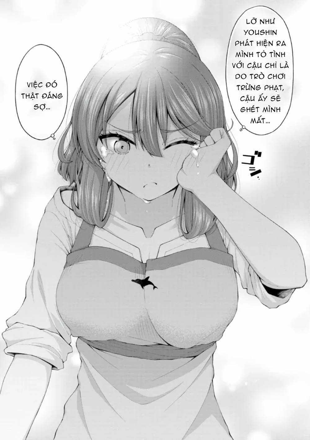 Nhỏ Gyaru Lẽ Ra Tỏ Tình Với Người U Ám Như Tôi Chỉ Vì Trò Chơi Trừng Phạt, Nhưng Dù Có Nhìn Kiểu Gì Thì Cổ Cũng Yêu Tôi Mà! Chapter 4.5 trang 15