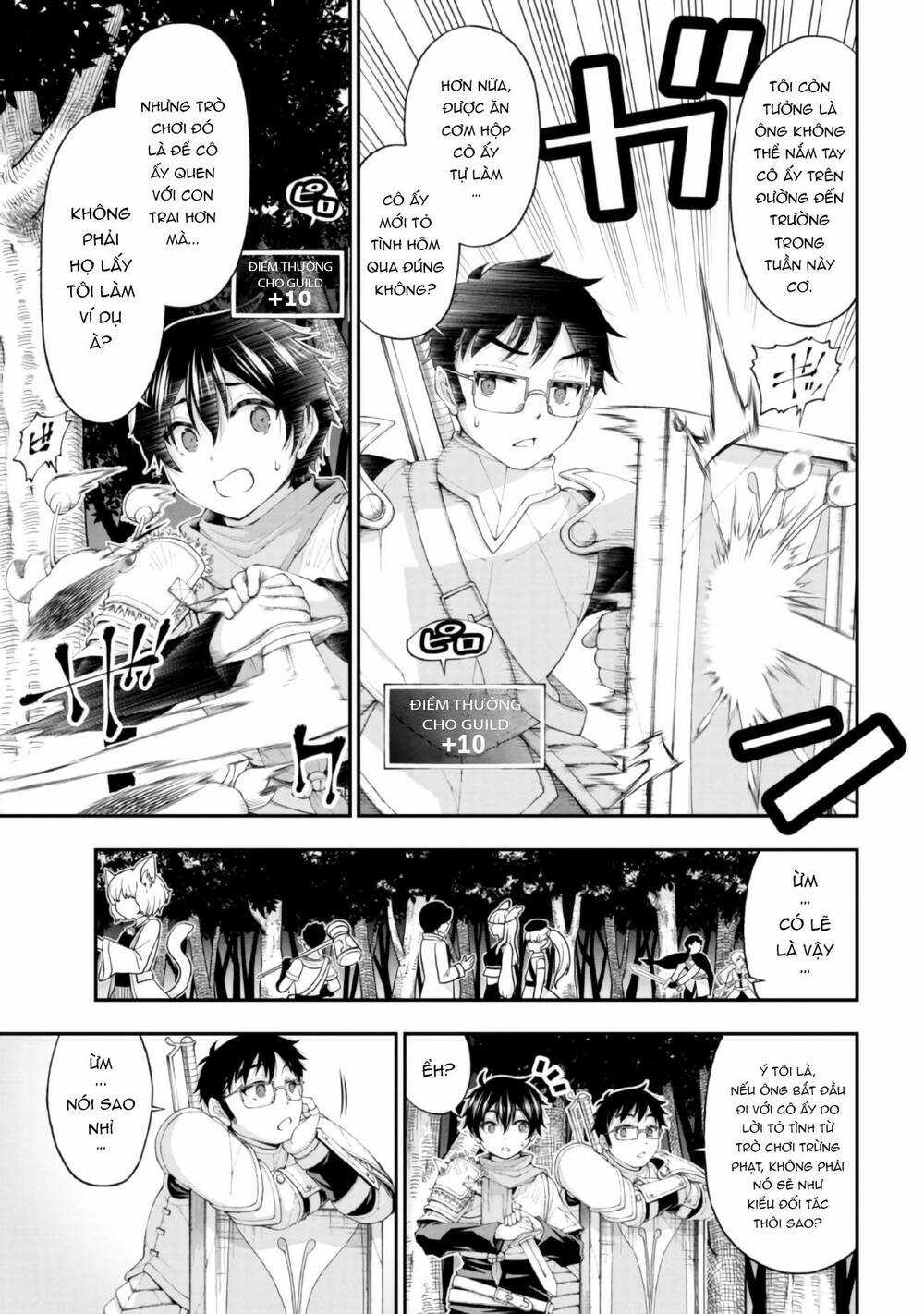 Nhỏ Gyaru Lẽ Ra Tỏ Tình Với Người U Ám Như Tôi Chỉ Vì Trò Chơi Trừng Phạt, Nhưng Dù Có Nhìn Kiểu Gì Thì Cổ Cũng Yêu Tôi Mà! Chapter 4 trang 14