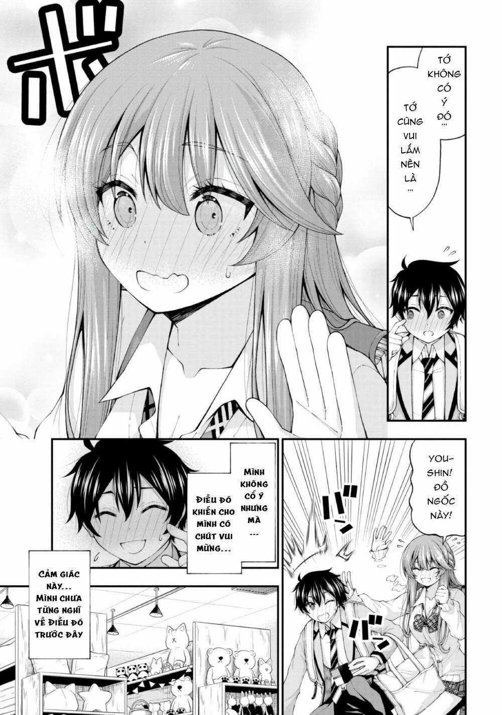 Nhỏ Gyaru Lẽ Ra Tỏ Tình Với Người U Ám Như Tôi Chỉ Vì Trò Chơi Trừng Phạt, Nhưng Dù Có Nhìn Kiểu Gì Thì Cổ Cũng Yêu Tôi Mà! Chapter 4 trang 6