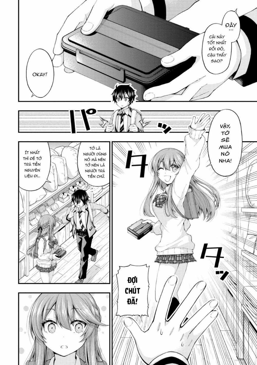 Nhỏ Gyaru Lẽ Ra Tỏ Tình Với Người U Ám Như Tôi Chỉ Vì Trò Chơi Trừng Phạt, Nhưng Dù Có Nhìn Kiểu Gì Thì Cổ Cũng Yêu Tôi Mà! Chapter 4 trang 7