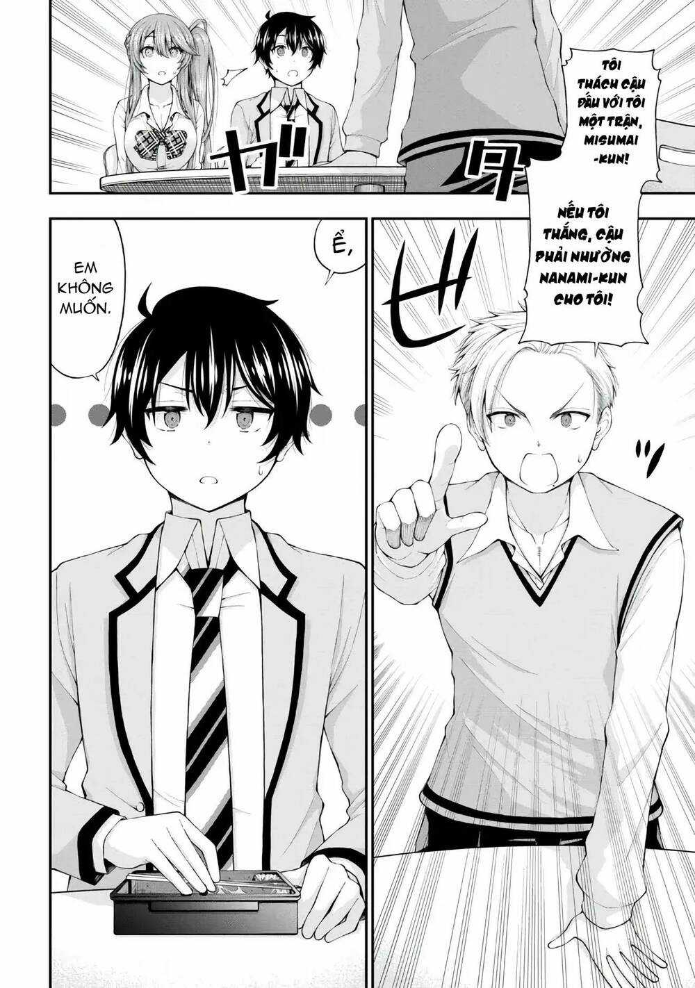 Nhỏ Gyaru Lẽ Ra Tỏ Tình Với Người U Ám Như Tôi Chỉ Vì Trò Chơi Trừng Phạt, Nhưng Dù Có Nhìn Kiểu Gì Thì Cổ Cũng Yêu Tôi Mà! Chapter 6 trang 9