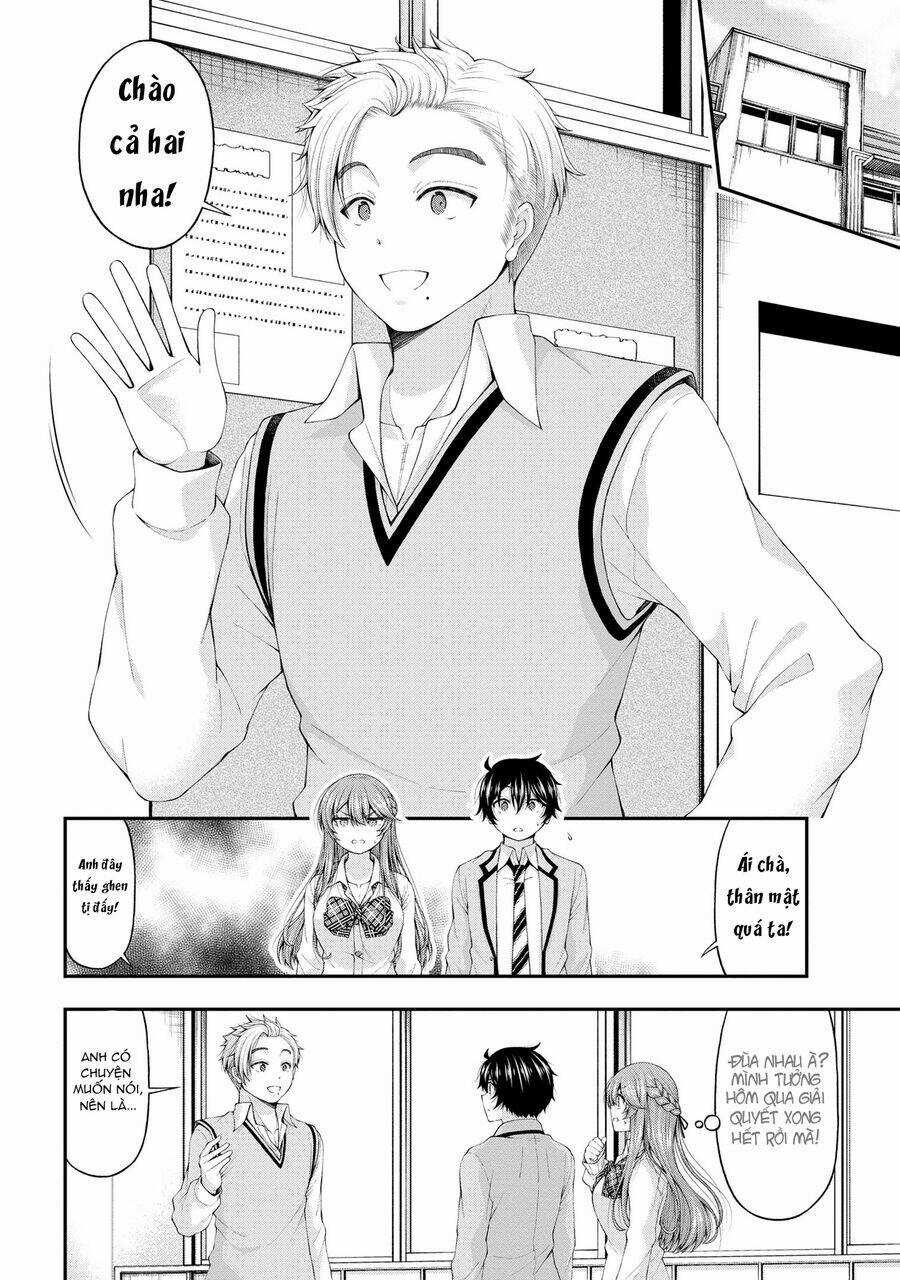 Nhỏ Gyaru Lẽ Ra Tỏ Tình Với Người U Ám Như Tôi Chỉ Vì Trò Chơi Trừng Phạt, Nhưng Dù Có Nhìn Kiểu Gì Thì Cổ Cũng Yêu Tôi Mà! Chapter 7.5 trang 9