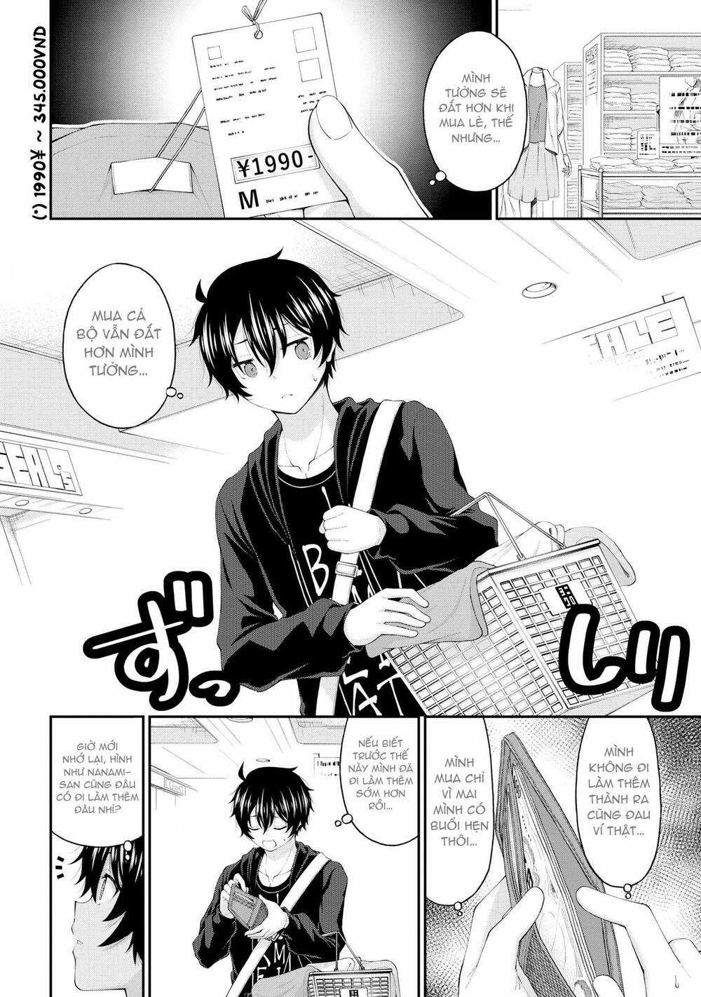 Nhỏ Gyaru Lẽ Ra Tỏ Tình Với Người U Ám Như Tôi Chỉ Vì Trò Chơi Trừng Phạt, Nhưng Dù Có Nhìn Kiểu Gì Thì Cổ Cũng Yêu Tôi Mà! Chapter 8 trang 13